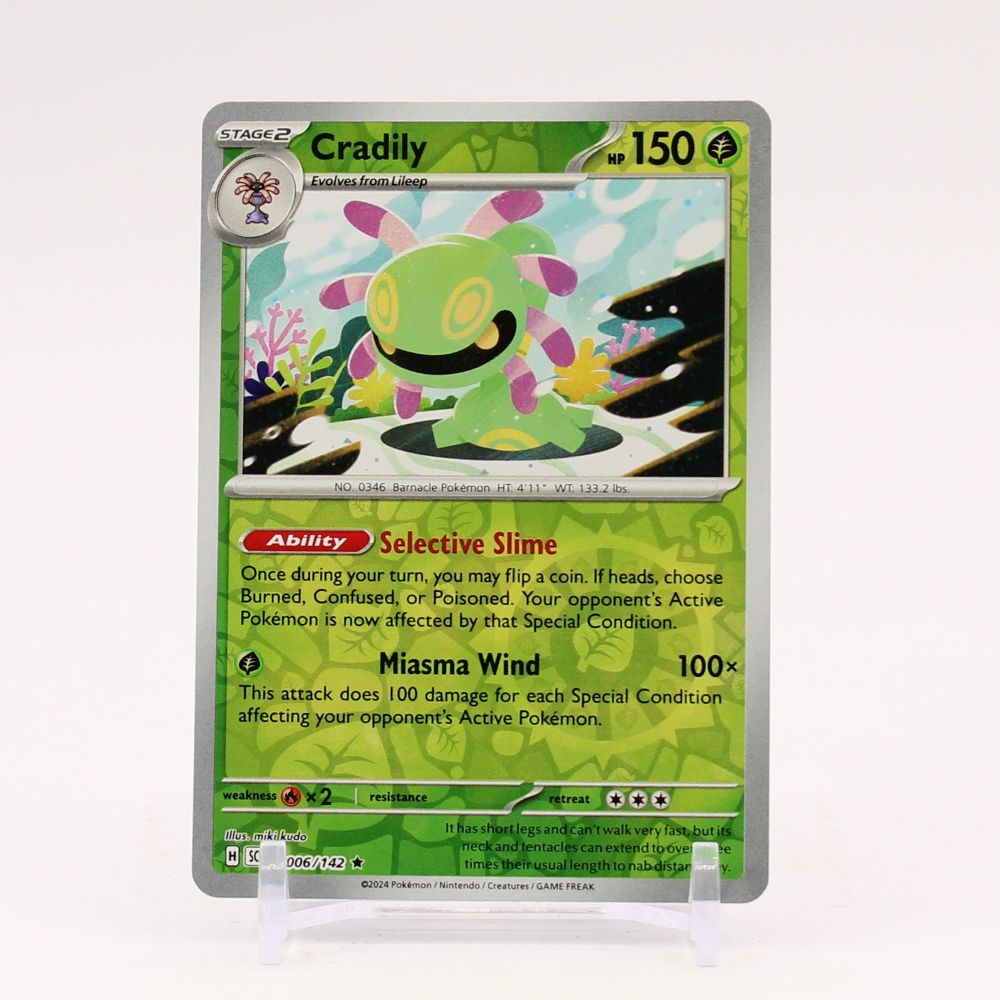 Cradily - 006/142 Stellar Crown REVERSE Holo Rare Pokemon - NM/MINT