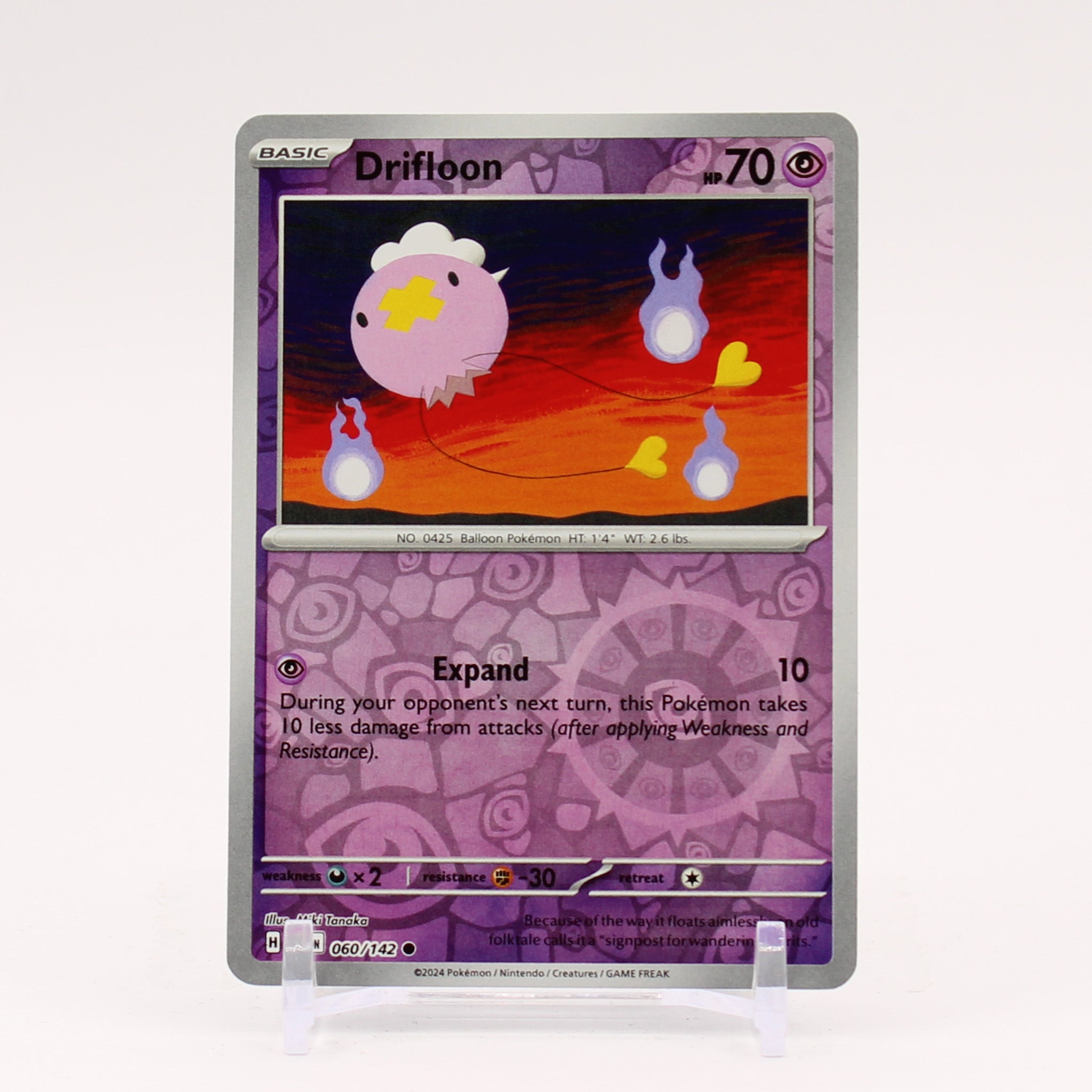 Drifloon - 060/142 Stellar Crown REVERSE Holo Pokemon - NM/MINT