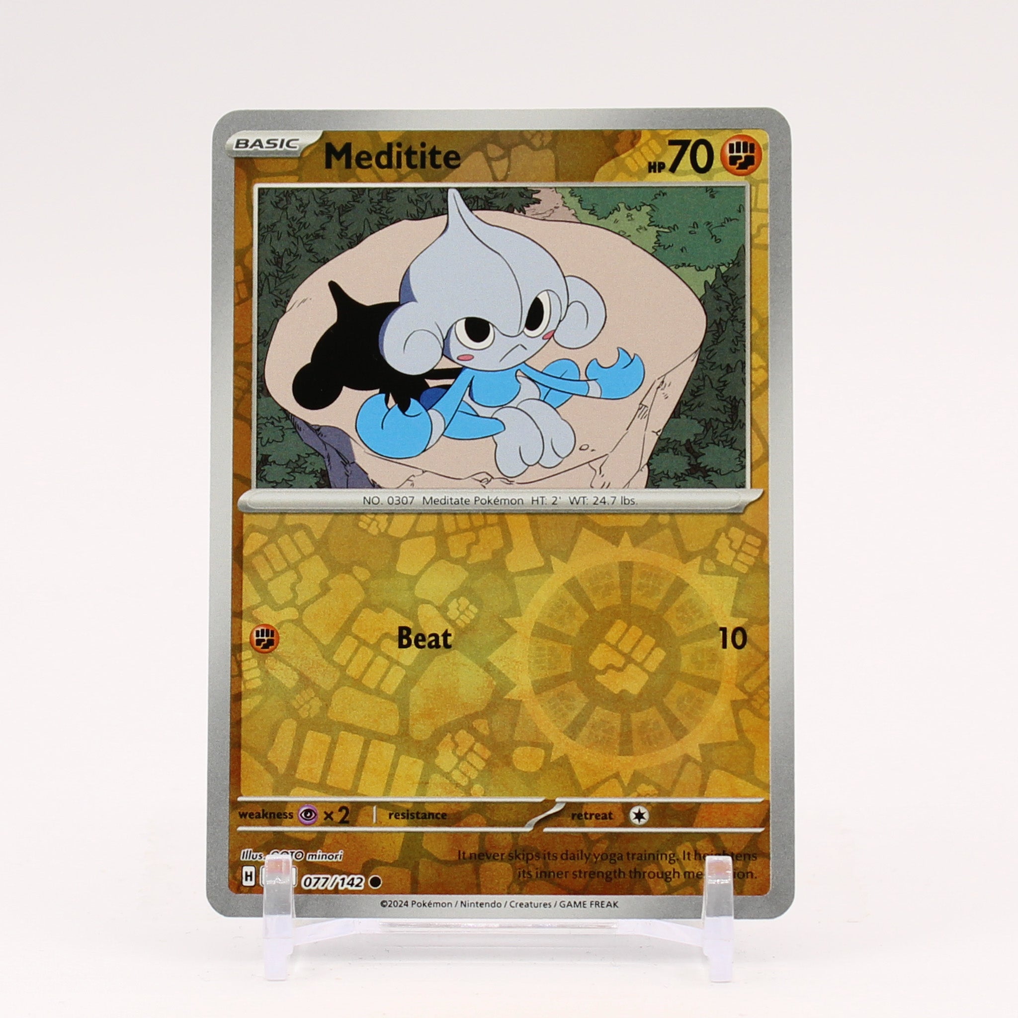 Meditite - 077/142 Stellar Crown REVERSE Holo Pokemon - NM/MINT