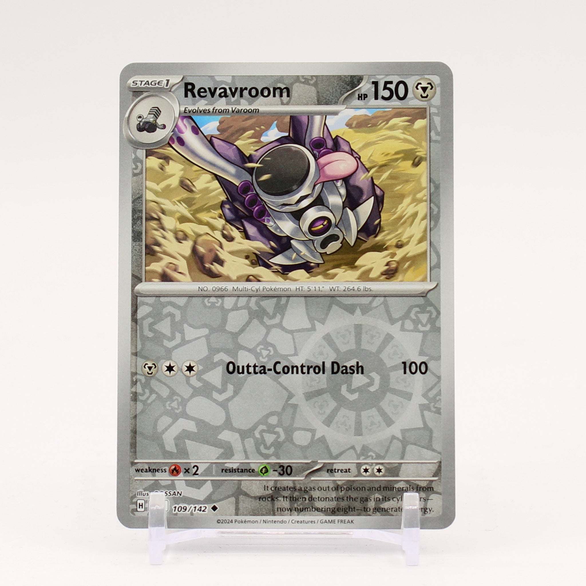 Revavroom - 109/142 Stellar Crown REVERSE Holo Pokemon - NM/MINT