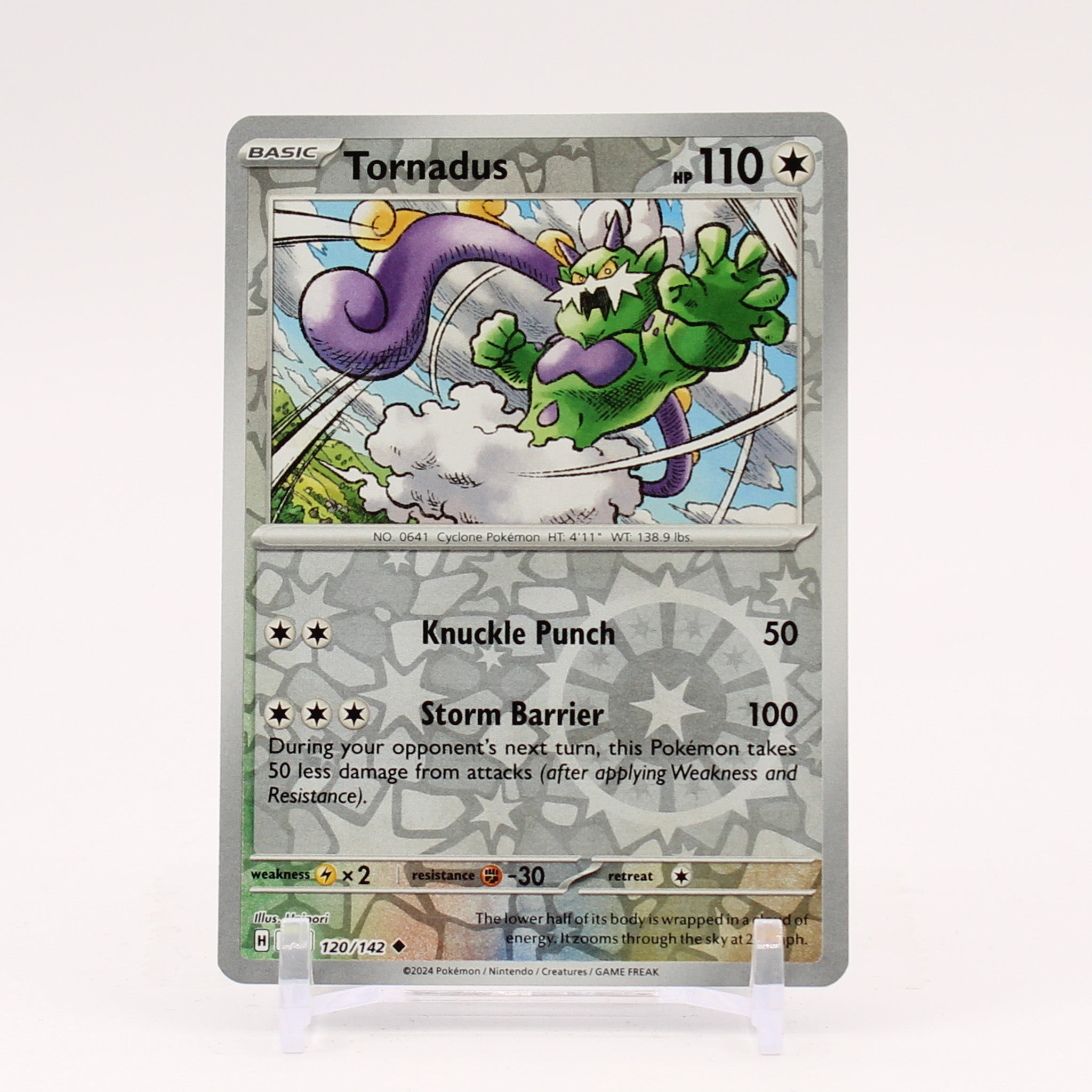 Tornadus - 120/142 Stellar Crown REVERSE Holo Pokemon - NM/MINT