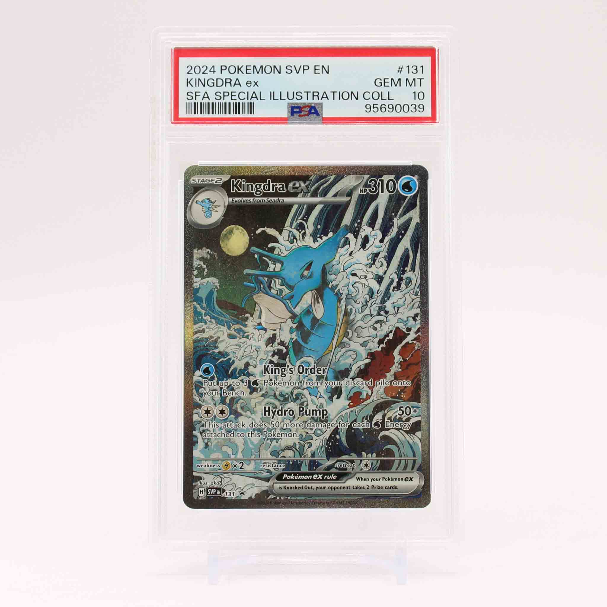 Kingdra ex SVP131 PSA 10 Shrouded Fable Collection Promo Pokemon GEM MINT