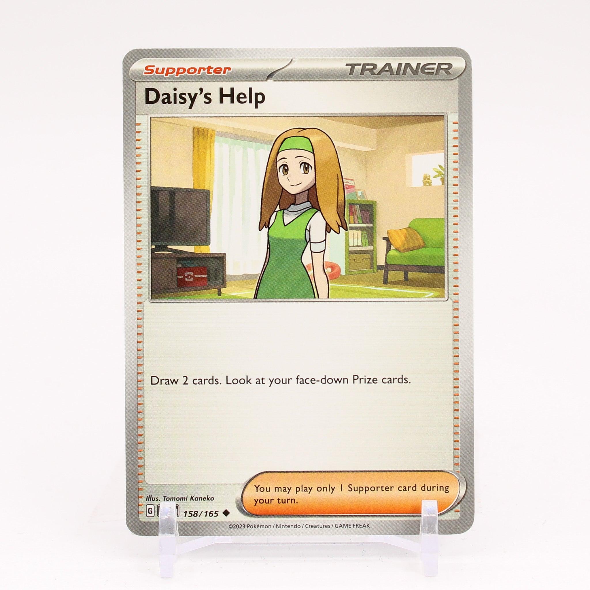 Daisy's Help - 158/165 151 Uncommon Trainer - NM/MINT