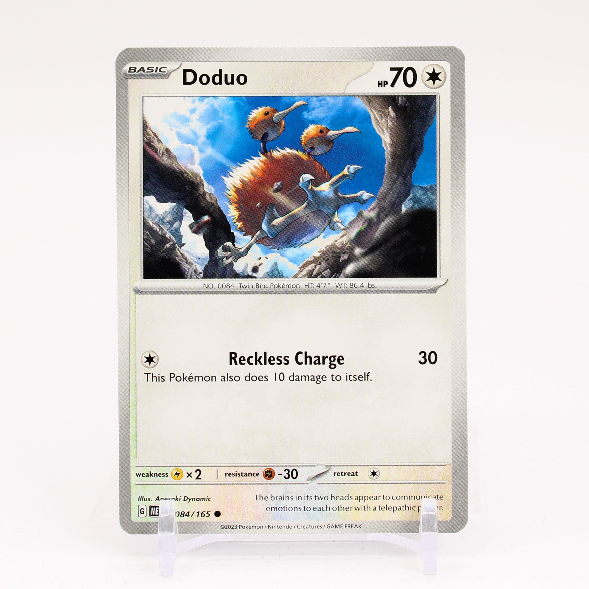 Doduo - 084/165 151 Common Pokemon - NM/MINT