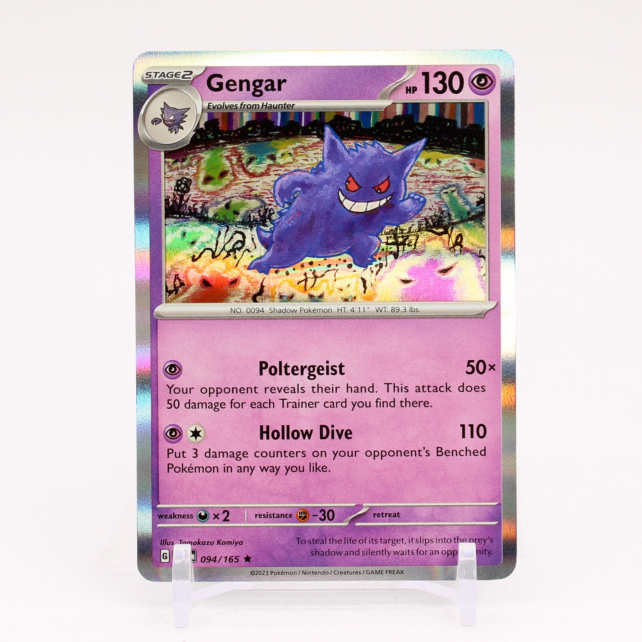 Gengar - 094/165 151 Holo Rare Pokemon - NM/MINT