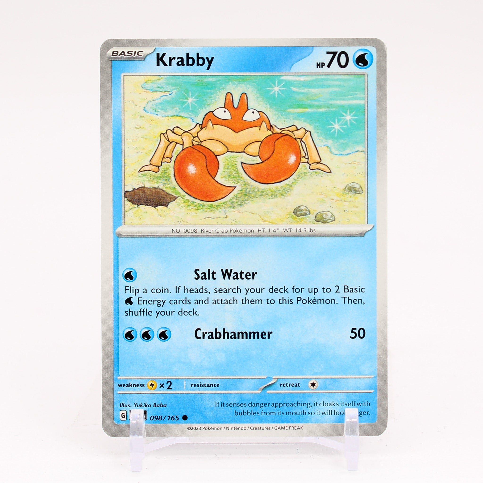 Krabby - 098/165 151 Common Pokemon - NM/MINT