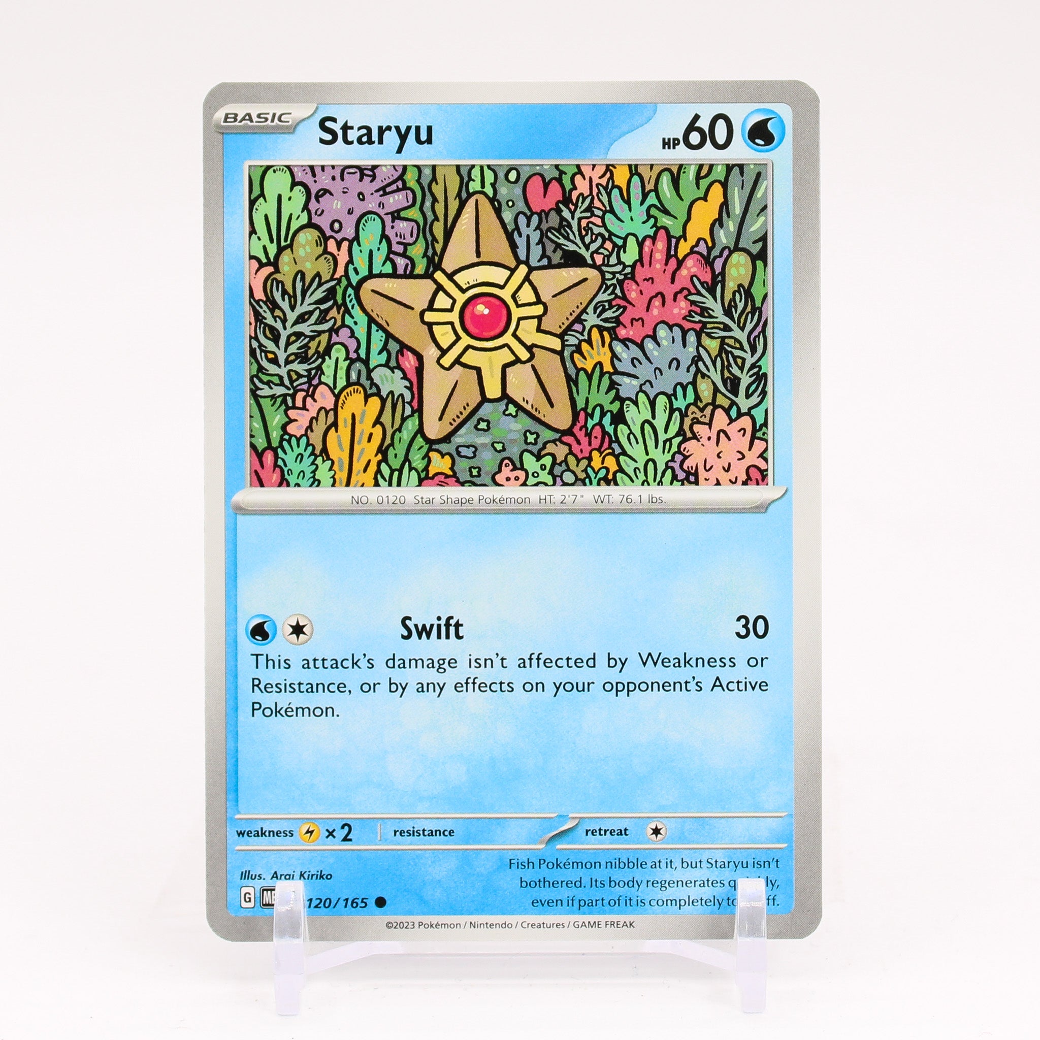 Staryu - 120/165 151 Common Pokemon - NM/MINT