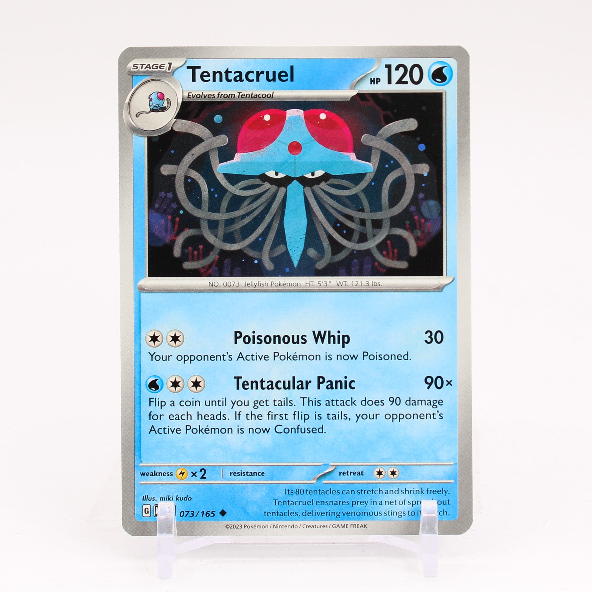 Tentacruel - 073/165 151 Uncommon Pokemon - NM/MINT