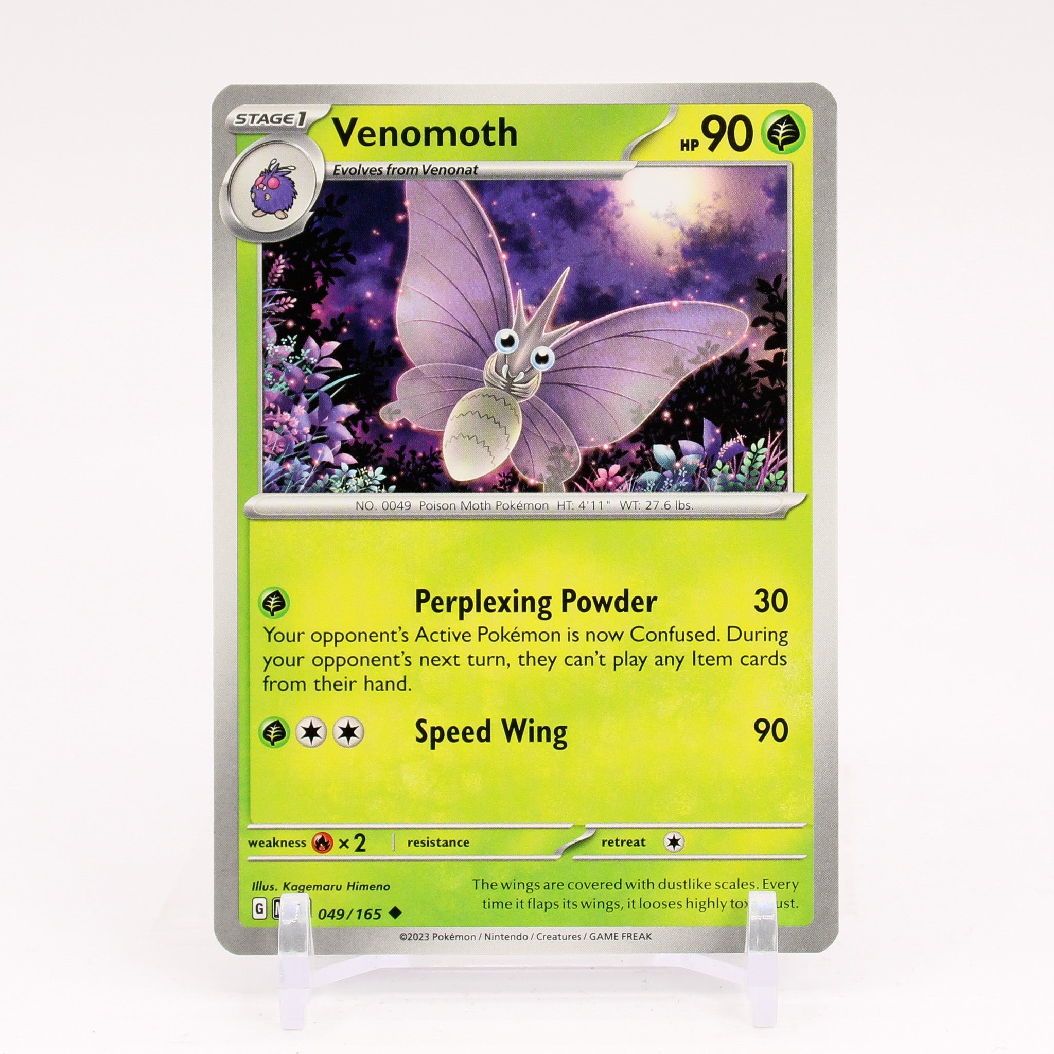 Venomoth - 049/165 151 Uncommon Pokemon - NM/MINT