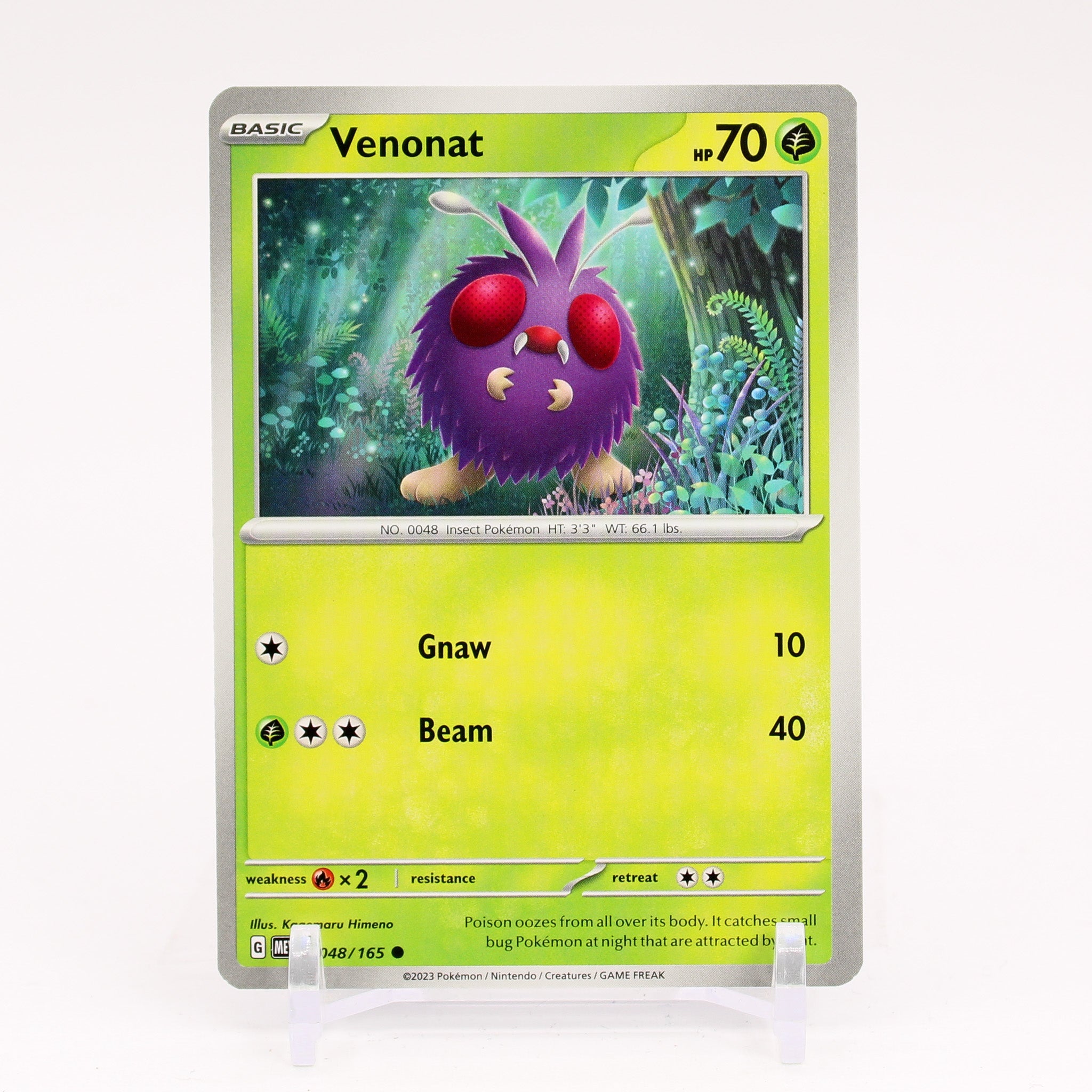 Venonat - 048/165 151 Common Pokemon - NM/MINT