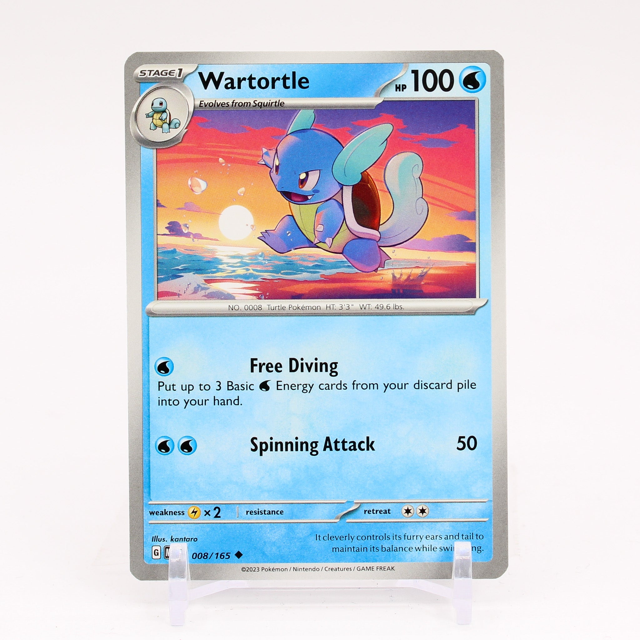 Wartortle - 008/165 151 Uncommon Pokemon - NM/MINT