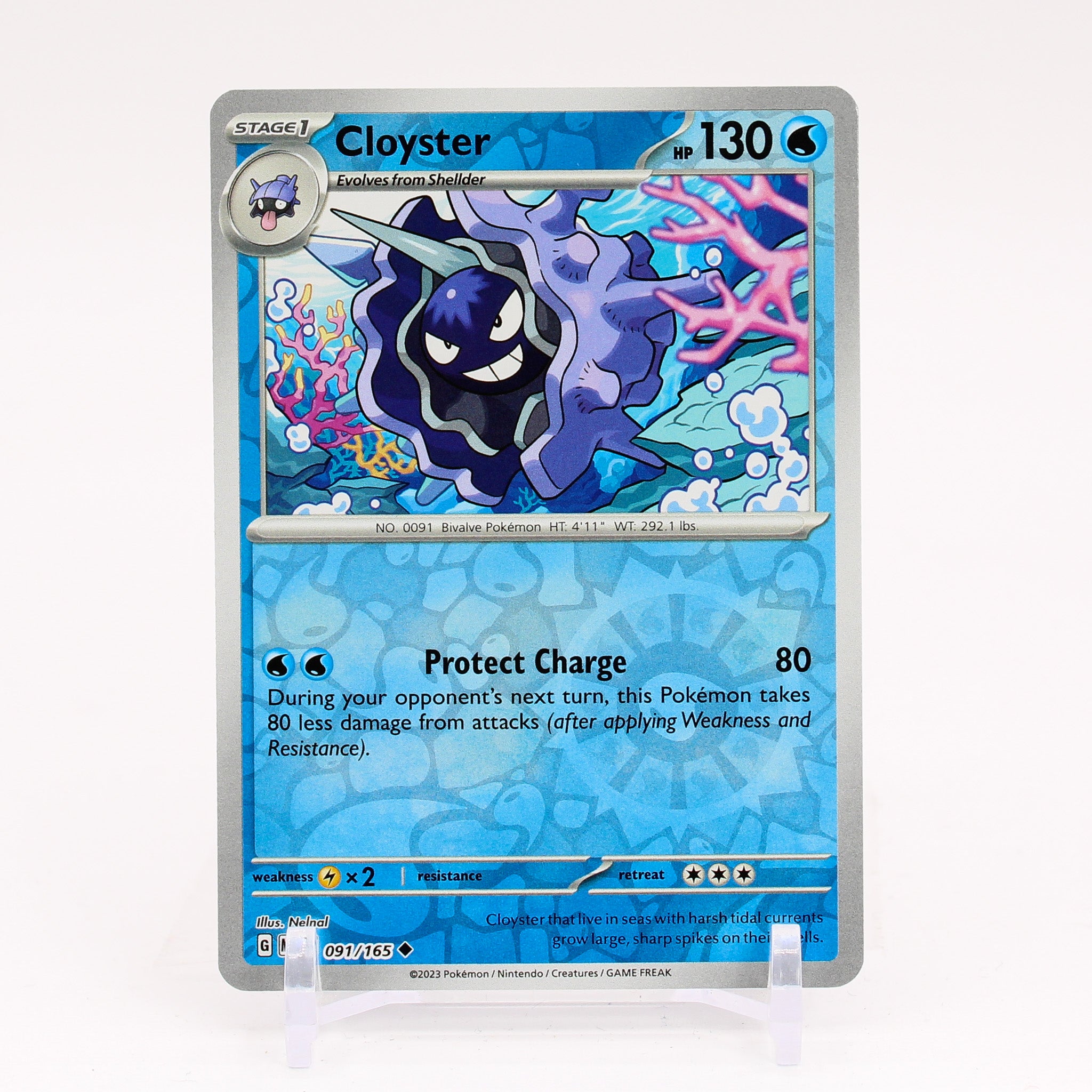 Cloyster - 091/165 151 Reverse Holo Uncommon Pokemon - NM/MINT