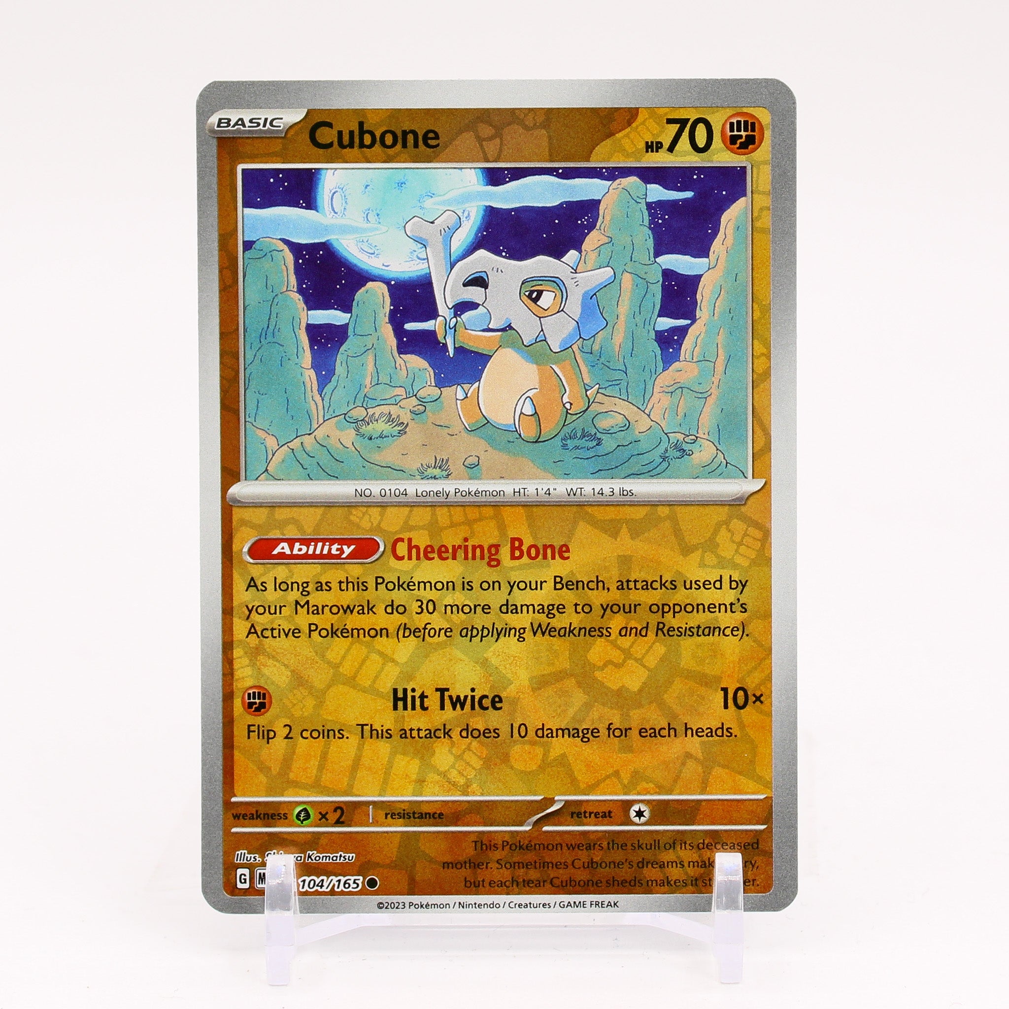 Cubone - 104/165 151 Reverse Holo Common Pokemon - NM/MINT