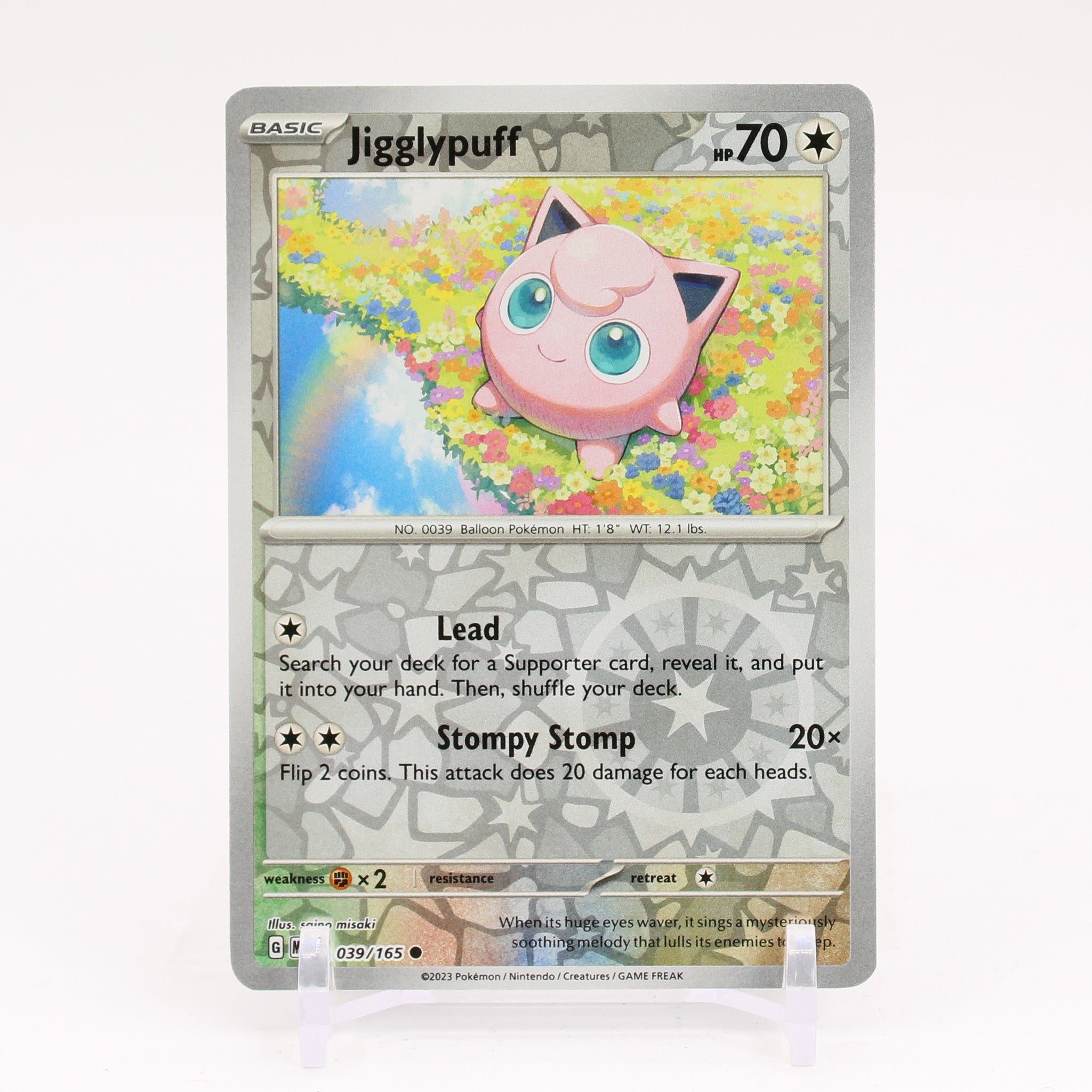 Jigglypuff - 039/165 151 Reverse Holo Common Pokemon - NM/MINT