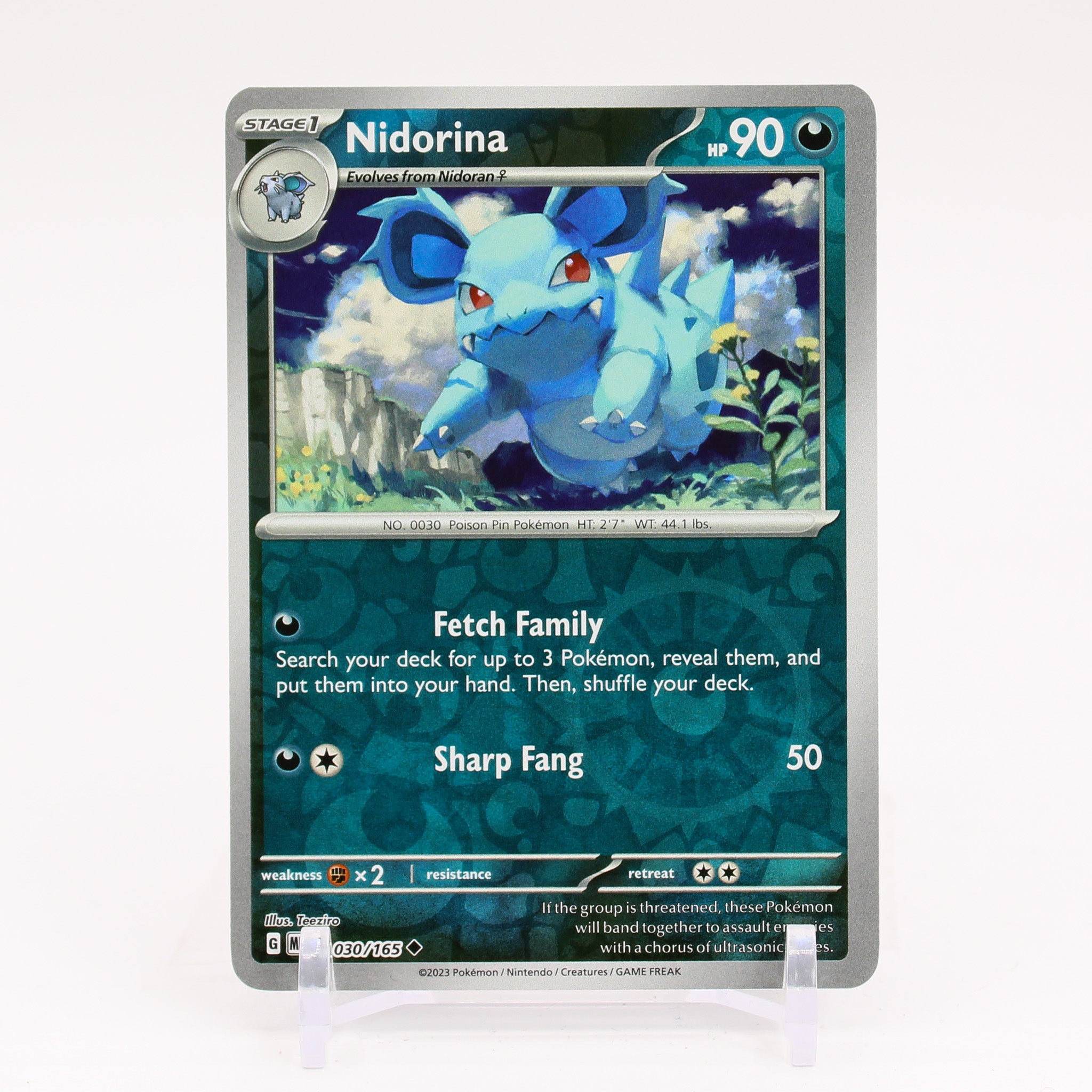 Nidorina - 030/165 151 Reverse Holo Uncommon Pokemon - NM/MINT