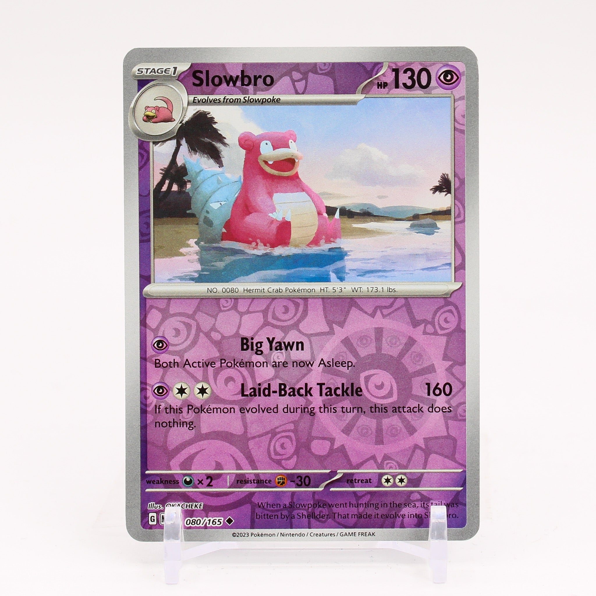 Slowbro - 080/165 151 Reverse Holo Uncommon Pokemon - NM/MINT