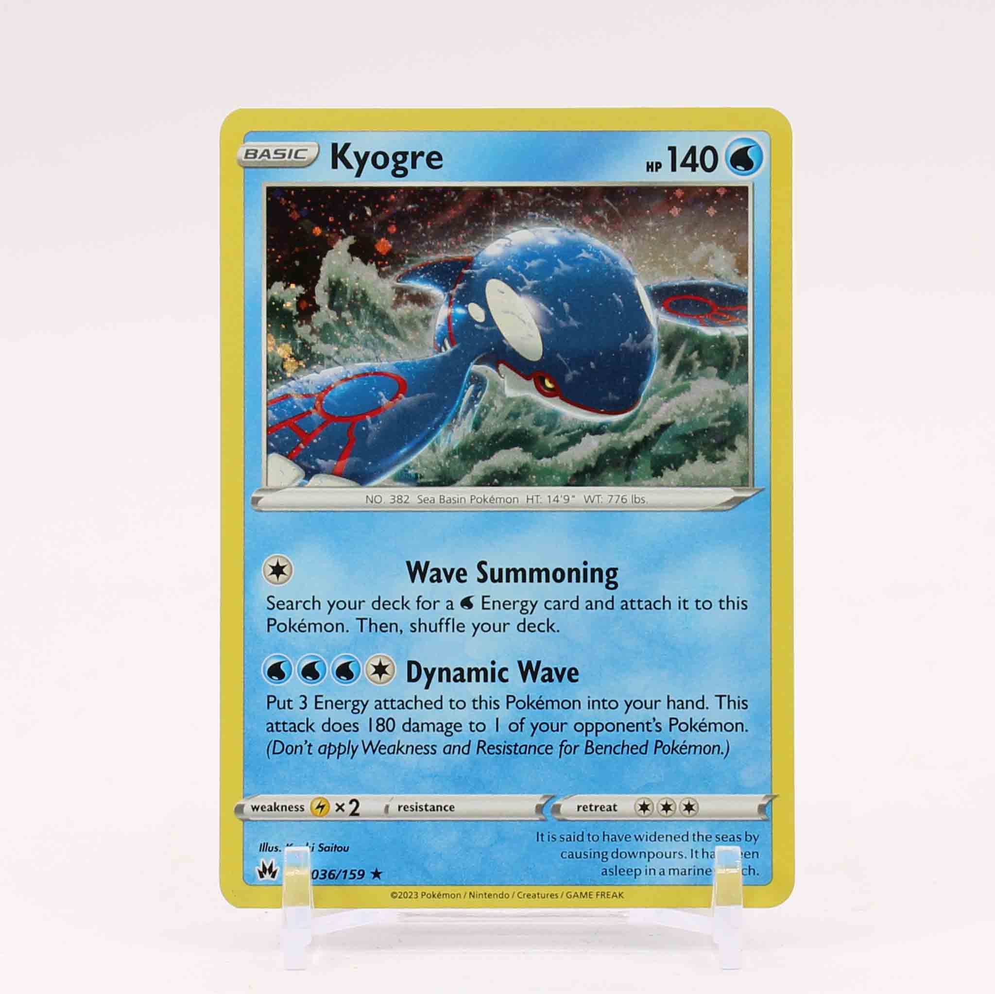 Kyogre - 036/159 Cosmos Holo Promo Pokemon - NM/MINT