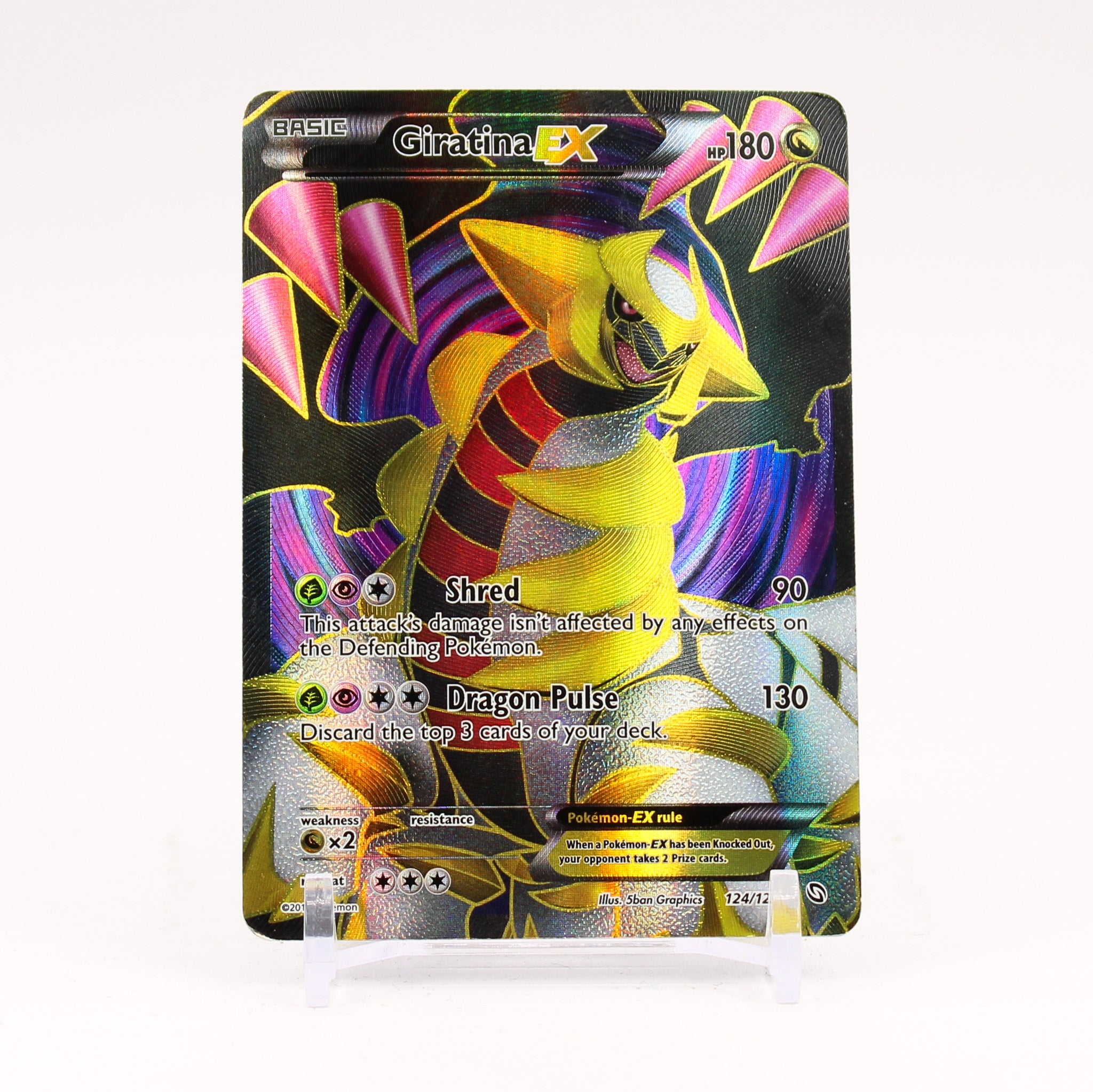 Giratina EX - 124/124 Dragons Exalted Full Art Pokemon - MP