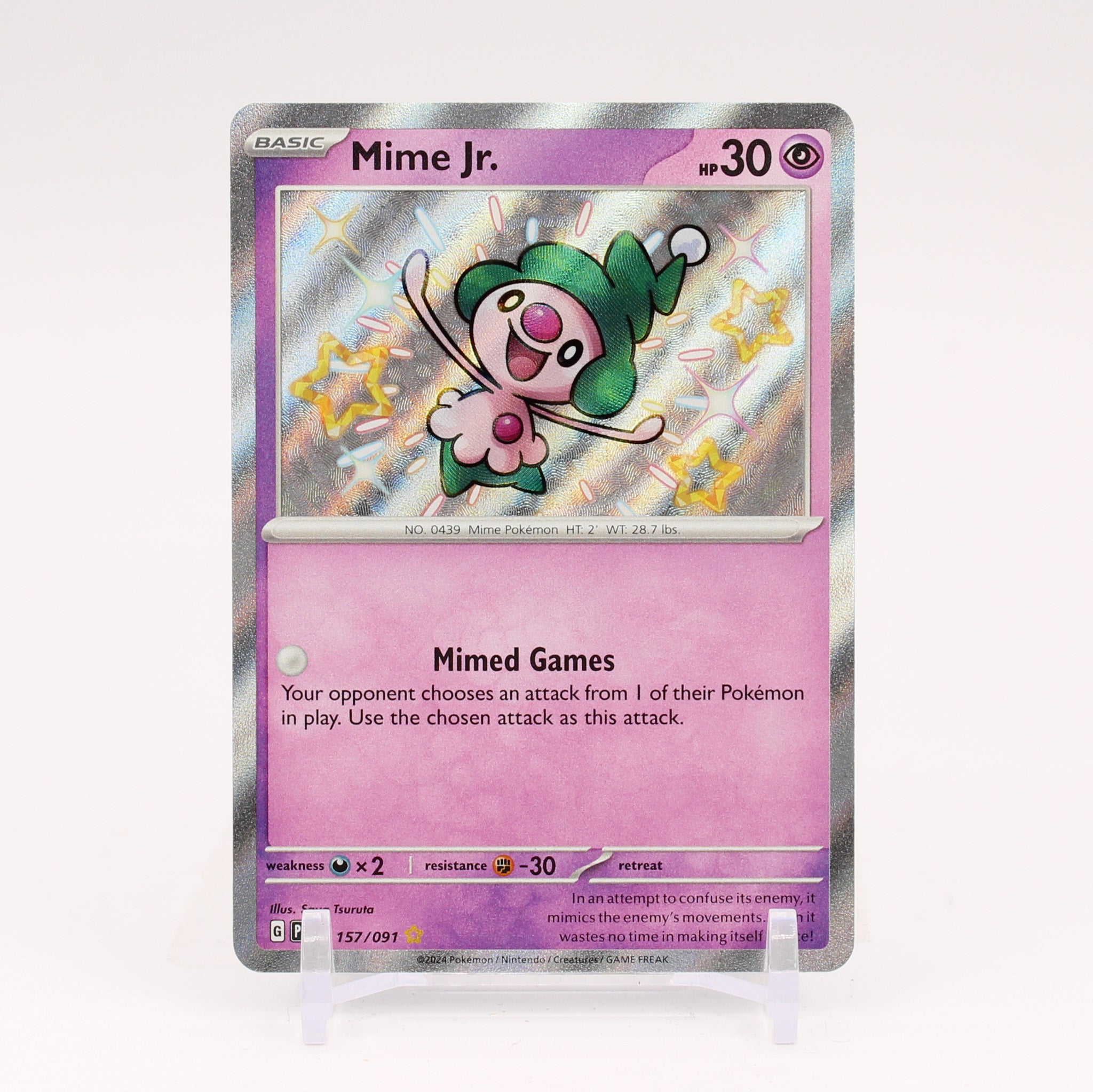 Typhlosion - 034 Nintendo Black Star Promo Holo Swirl Pokemon - MP