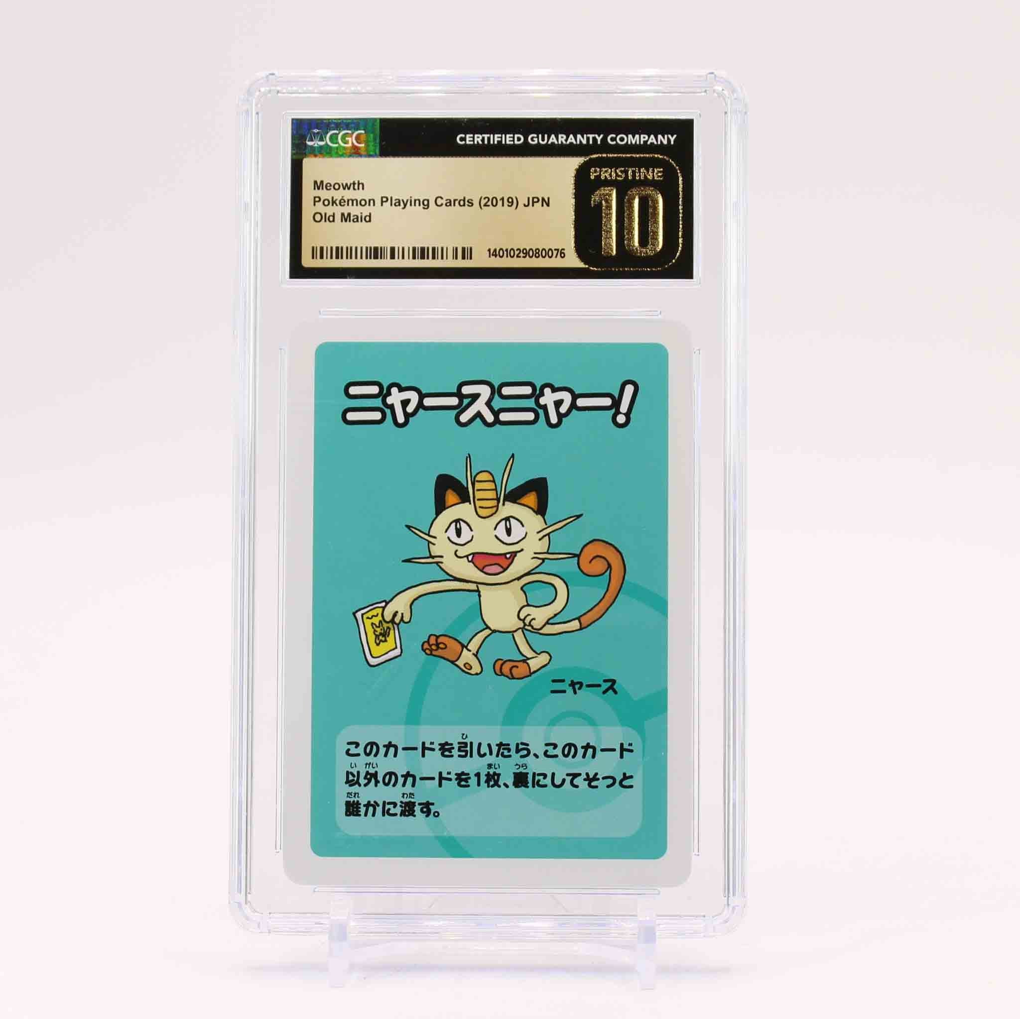 Meowth - Japanese Playing Card CGC 10 Old Maid 2019 Pokemon - PRISTINE