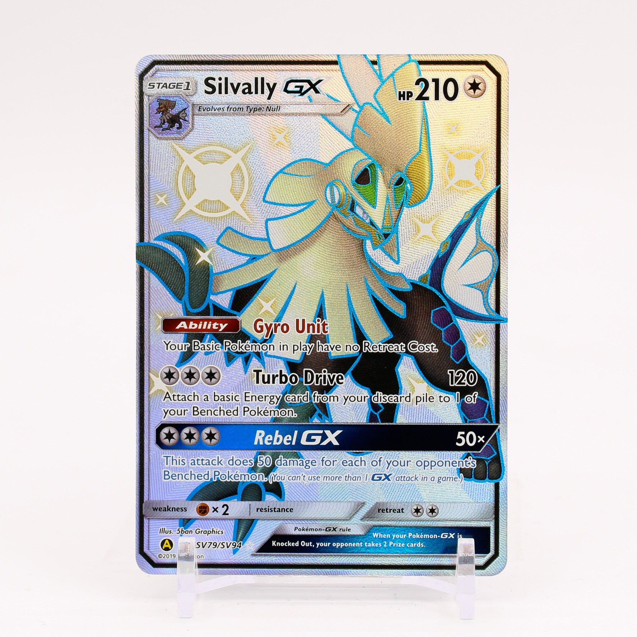 Silvally GX - SV79/SV94 Hidden Fates Full Art Shiny Pokemon - NM/MINT