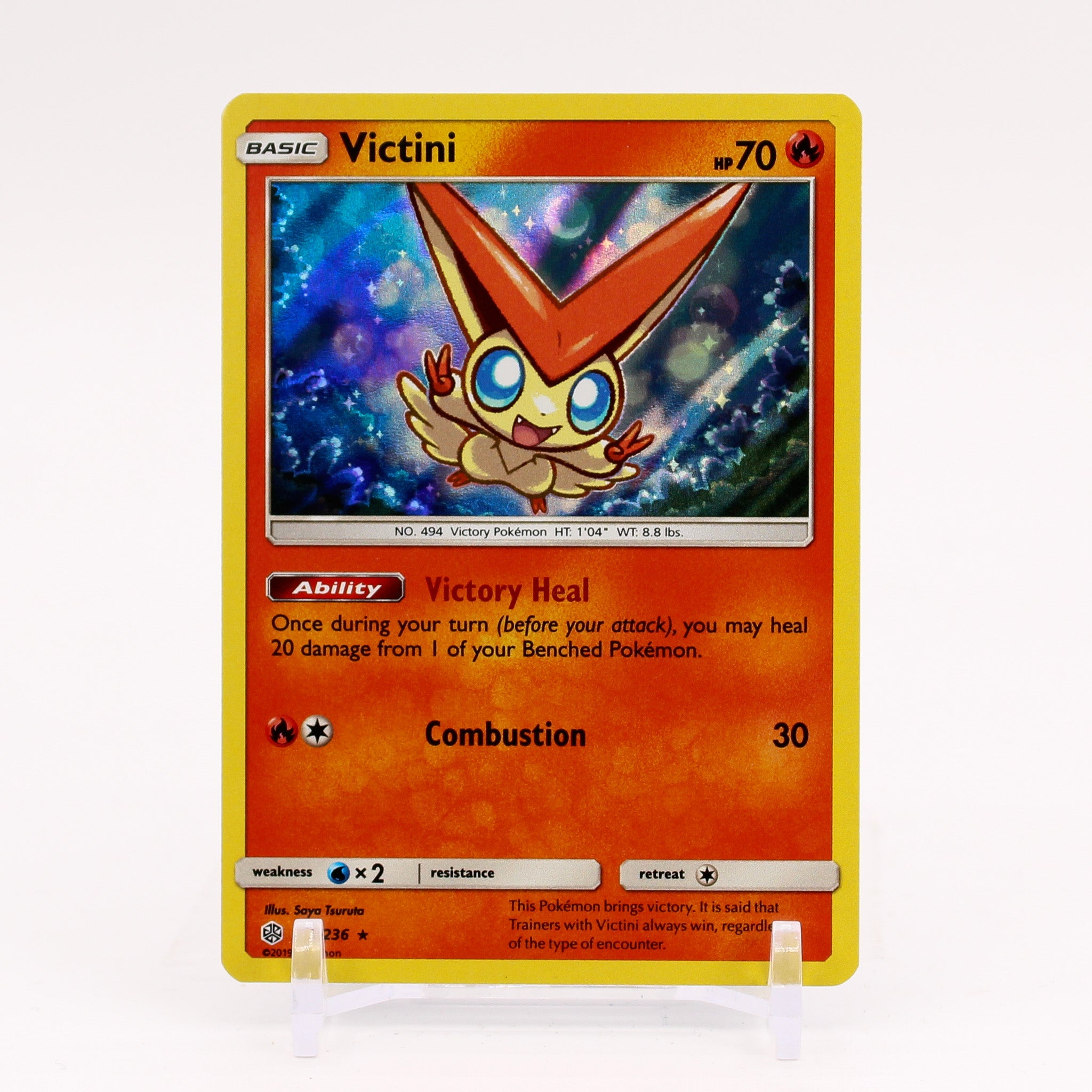 Victini - 30/236 Cosmic Eclipse Holo Rare Pokemon - NM/MINT