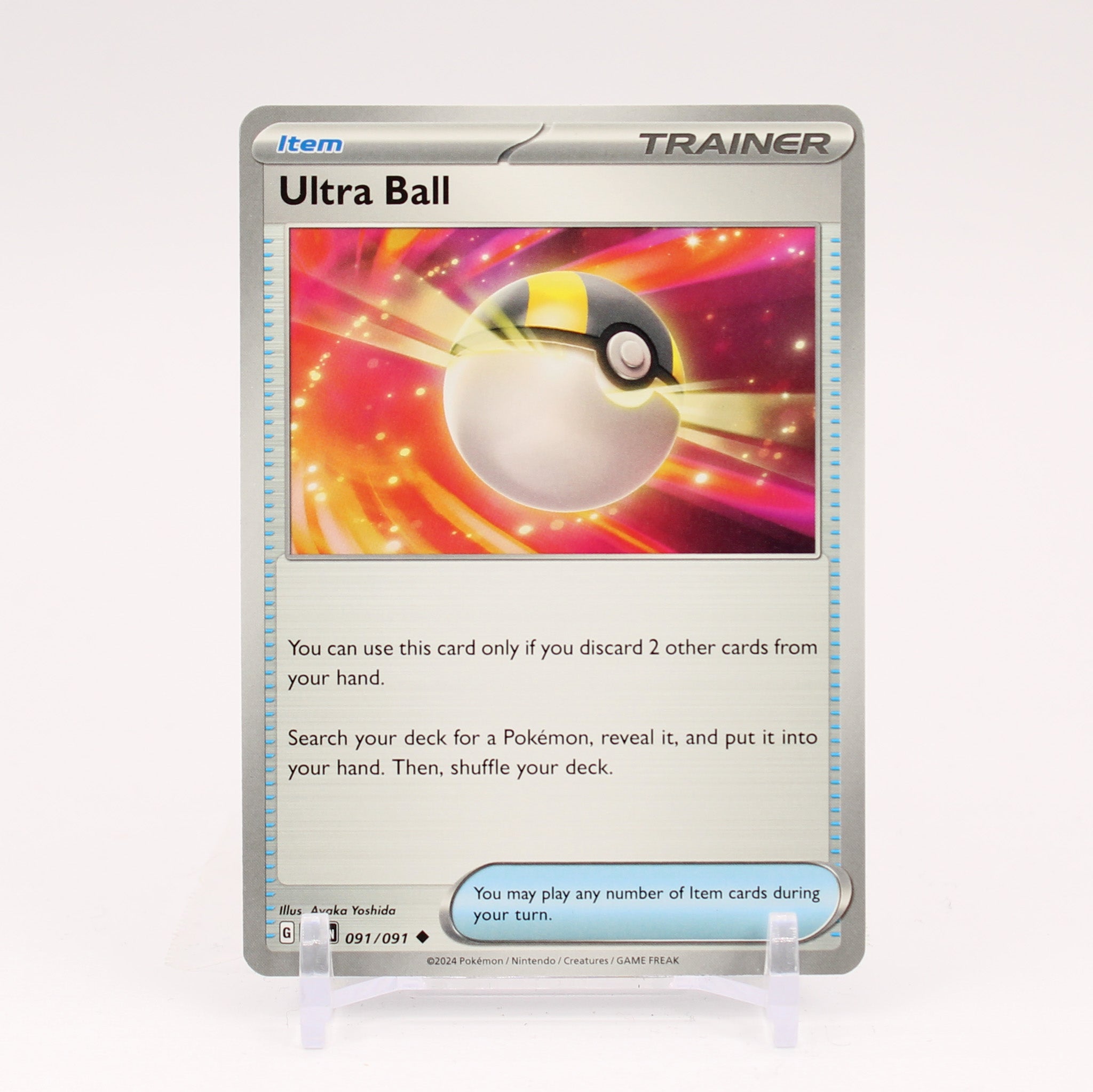 Ultra Ball - 091/091 Paldean Fates Trainer - NM/MINT