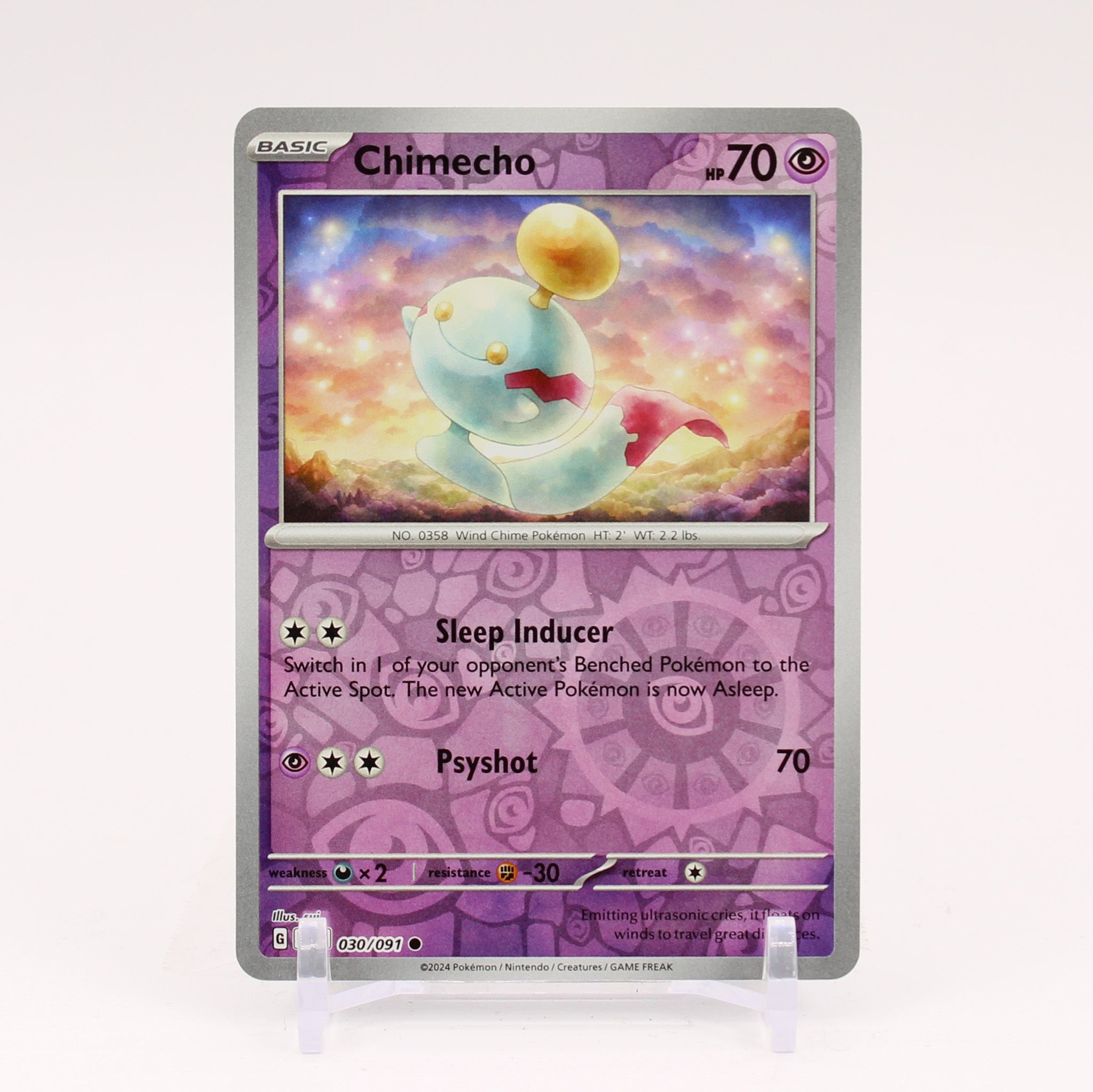 Chimecho - 030/091 Paldean Fates REVERSE Holo Pokemon - NM/MINT