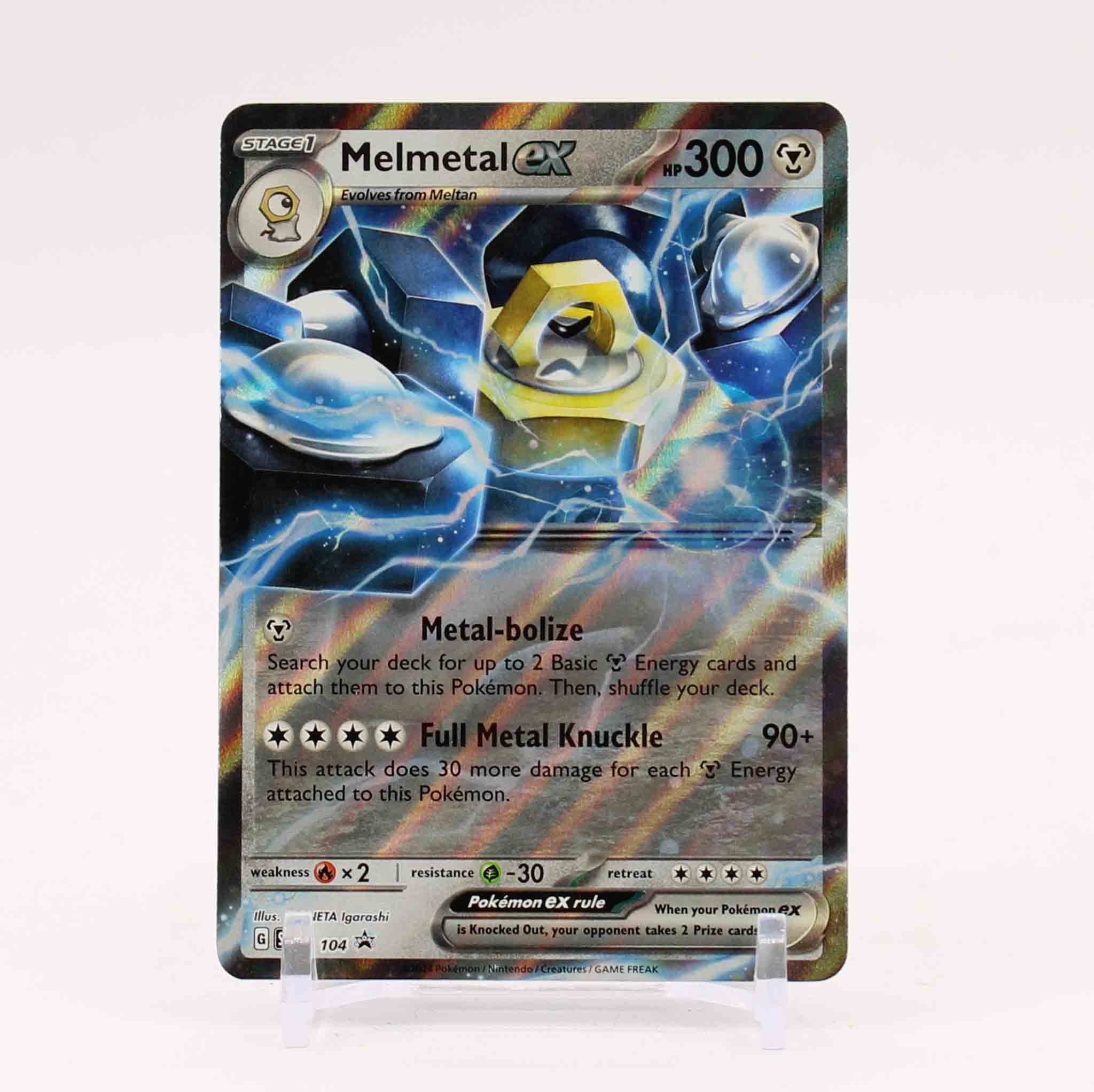 Melmetal ex - SVP104 Black Star Promo Pokemon - NM/MINT