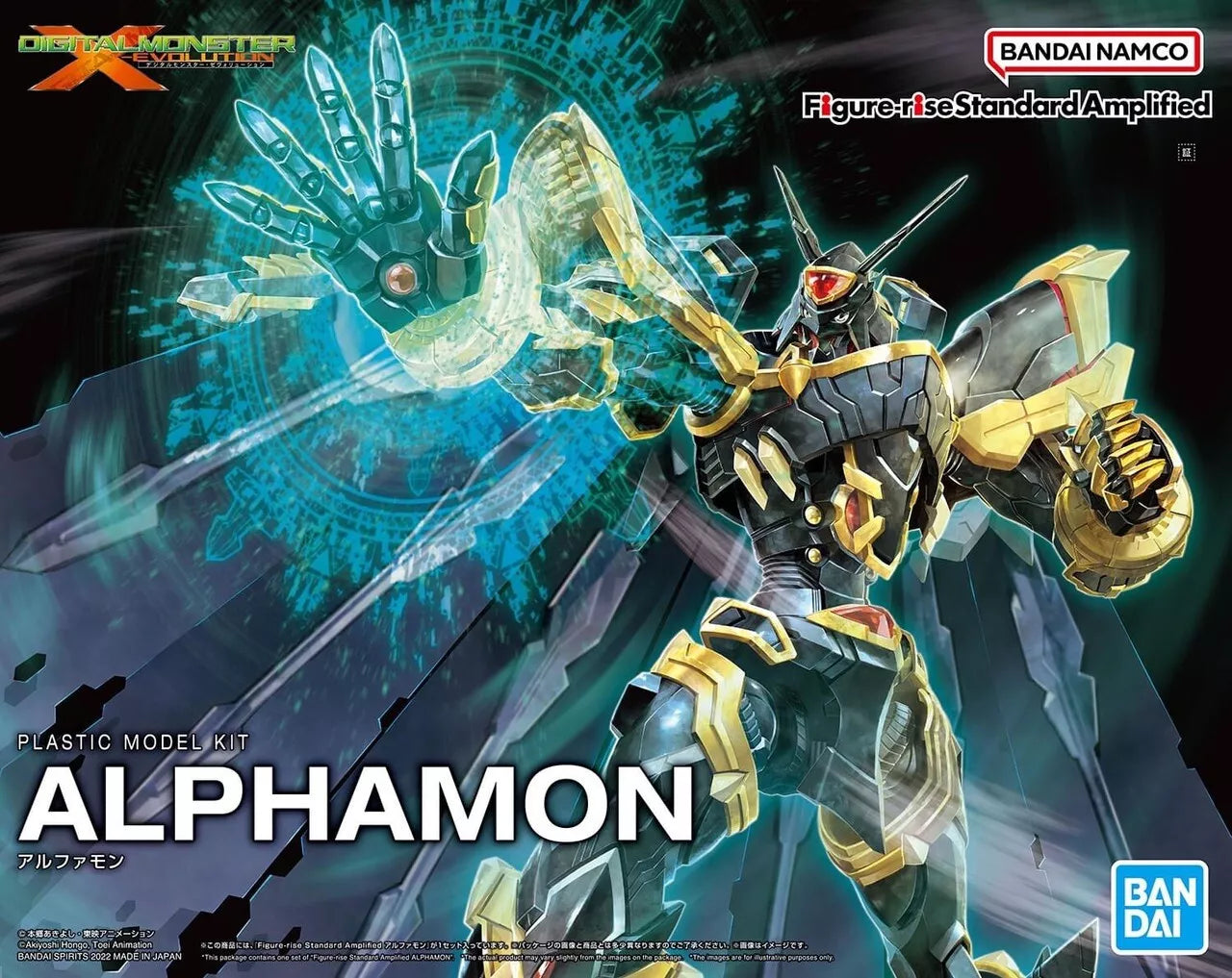 Digimon - Rise Standard Amplified Bandai Model Kit - Alphamon