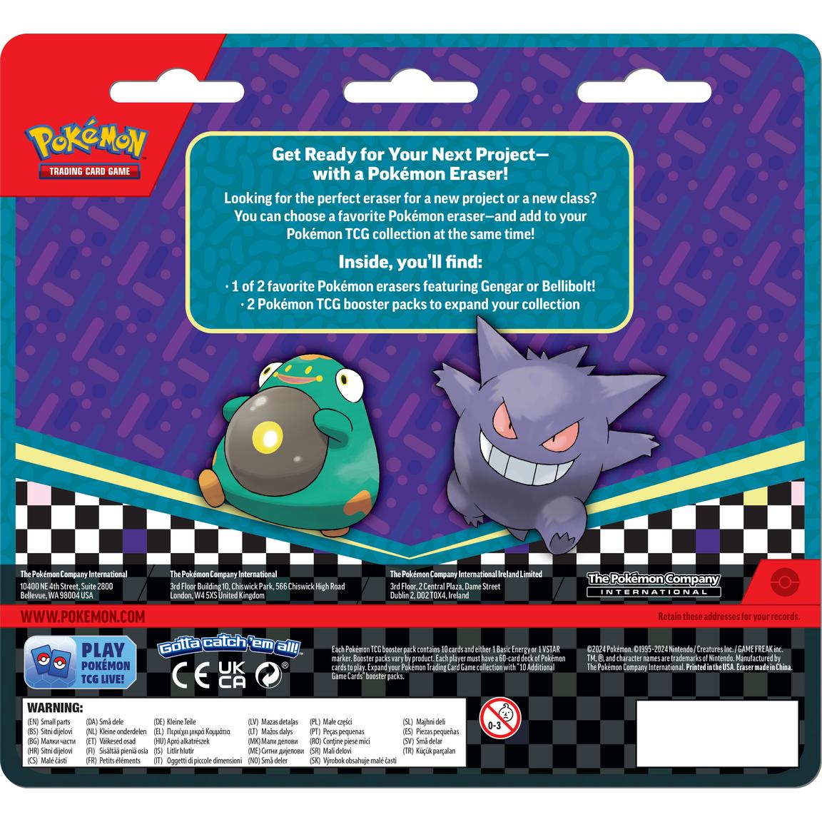 Pokemon Back To School - Eraser Blister 2024: Gengar