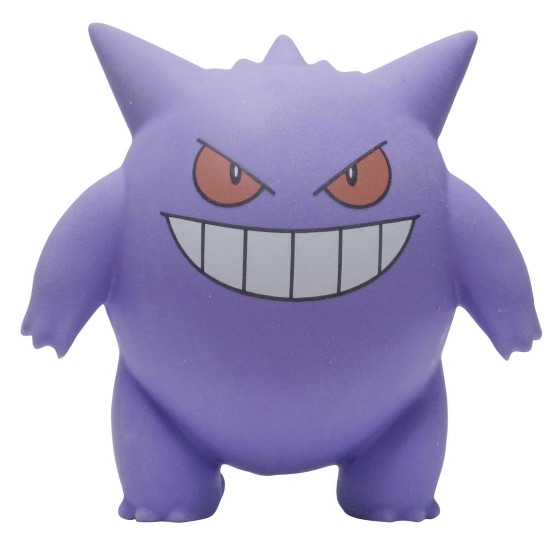 Pokemon Back To School - Eraser Blister 2024: Gengar