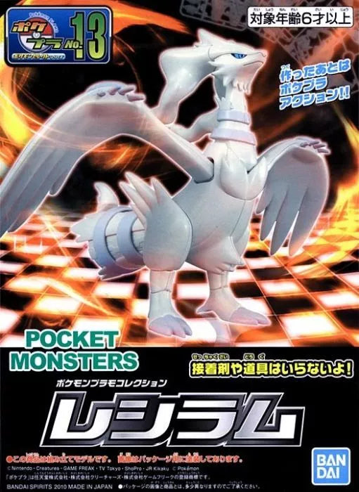 Model Kit - Bandai Pokemon Pokepla - Reshiram