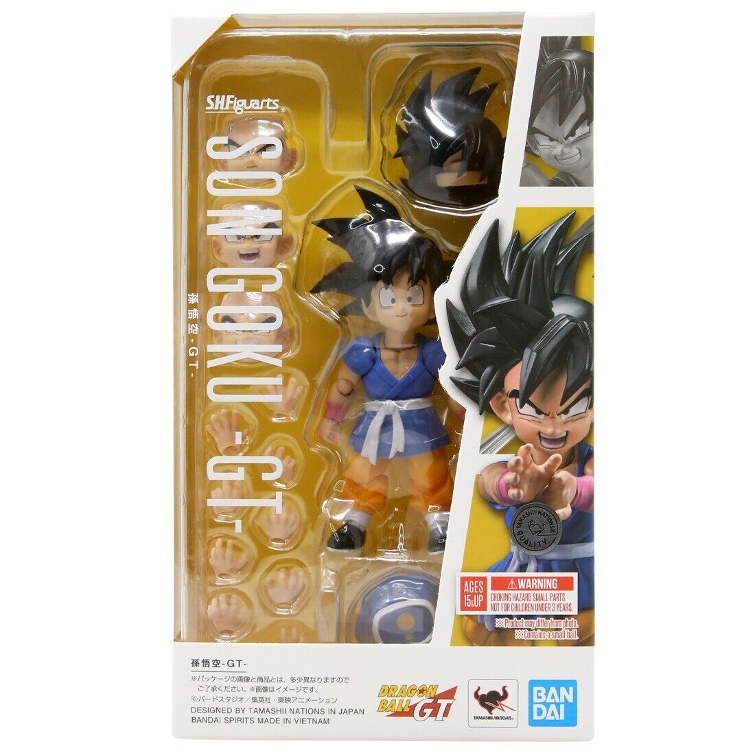 SH Figuarts Action Figure - Dragon Ball GT Son Goku