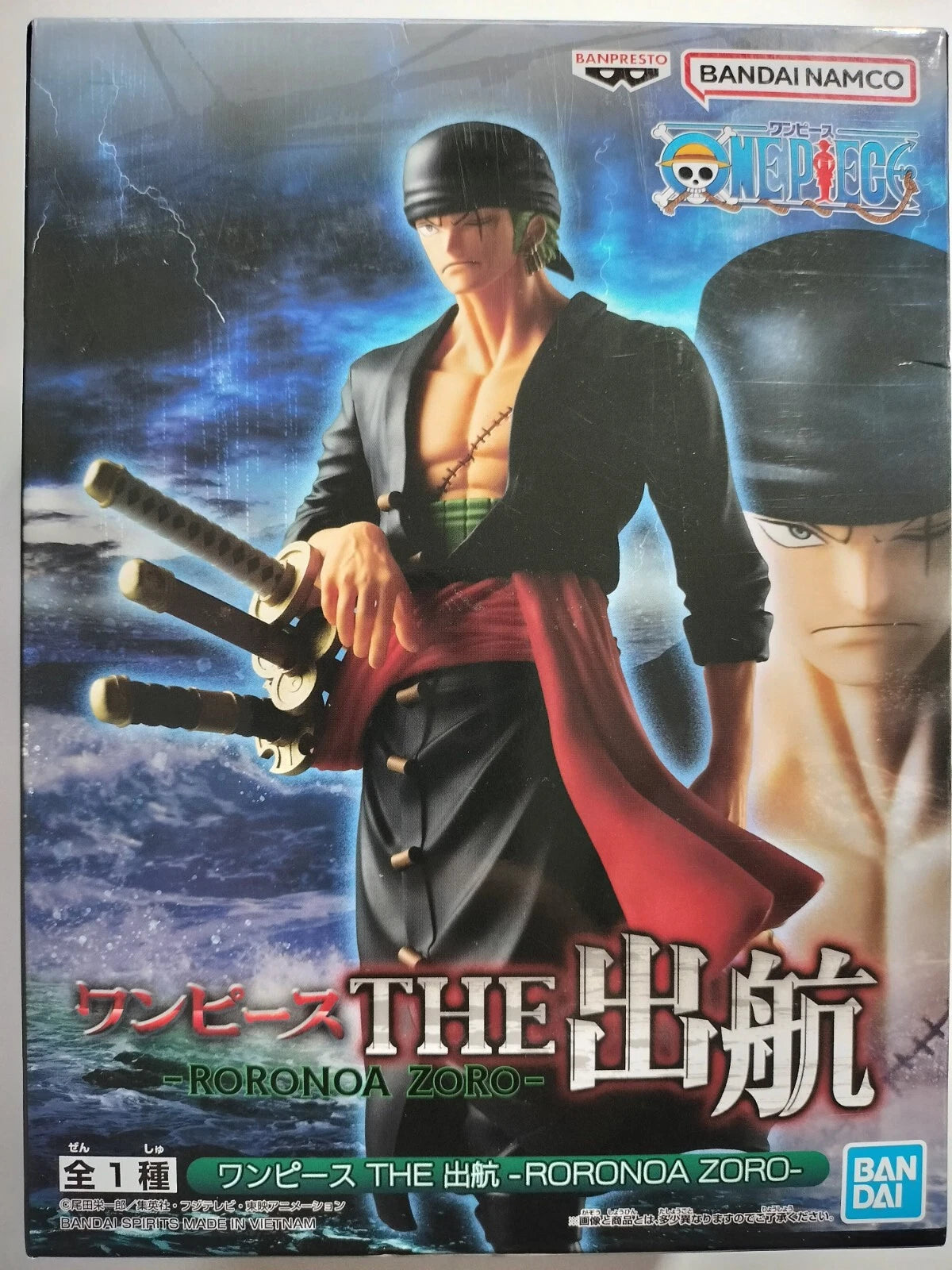One Piece - The Departure Roronoa Zoro Figure Banpresto