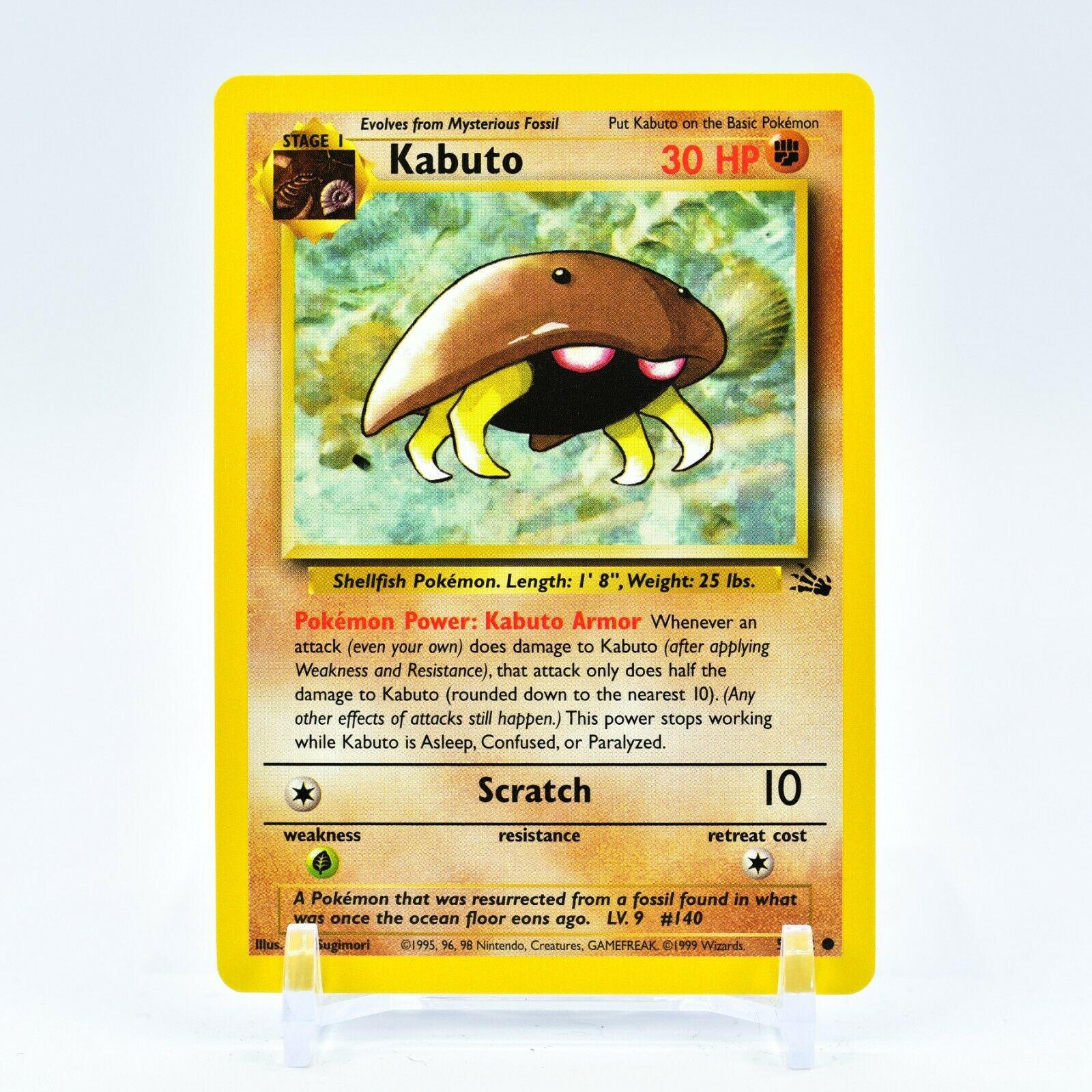 Kabuto - 50/62 Fossil Unlimited Common Pokemon - NM