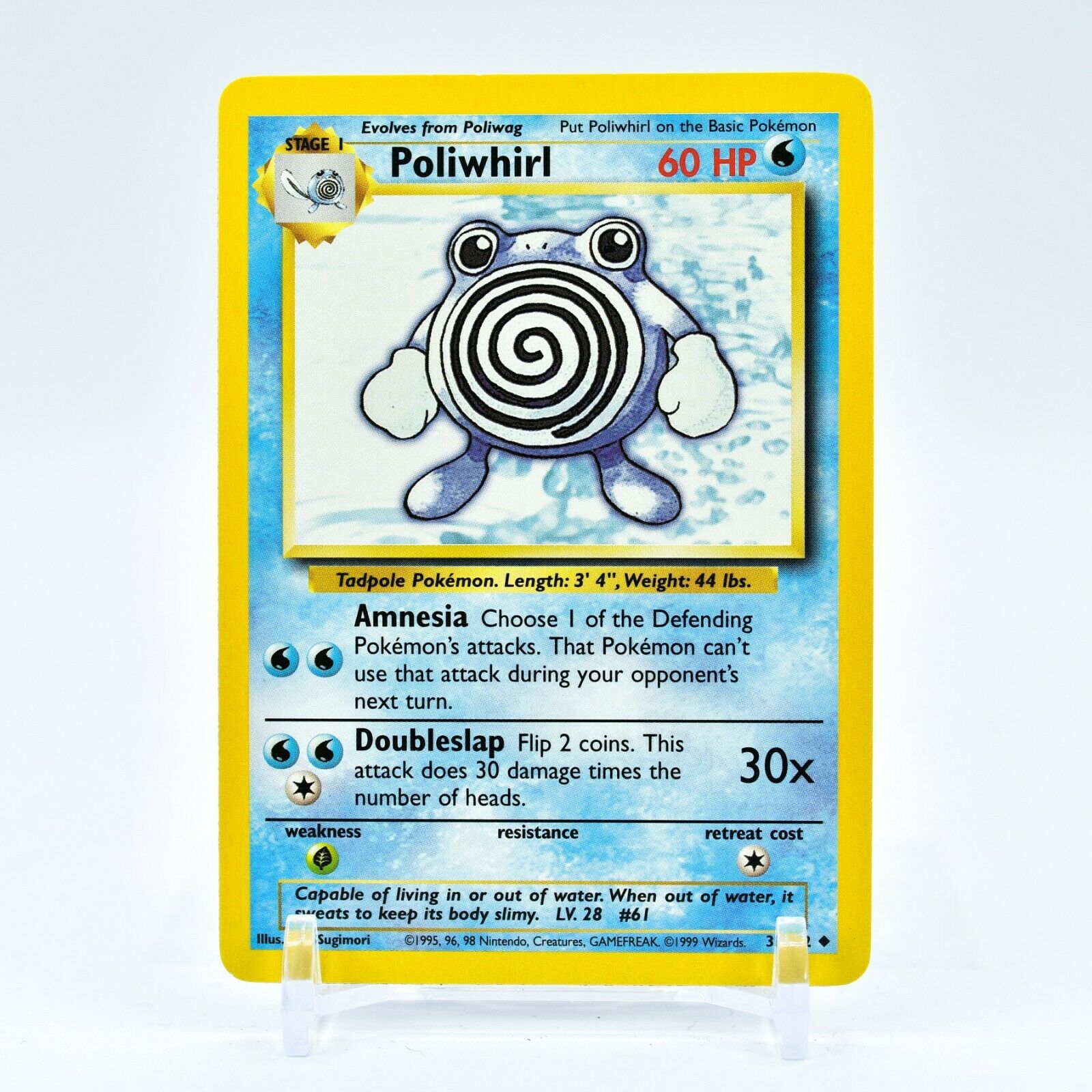 Poliwhirl - 38/102 Base Set Unlimited Uncommon Pokemon - NM