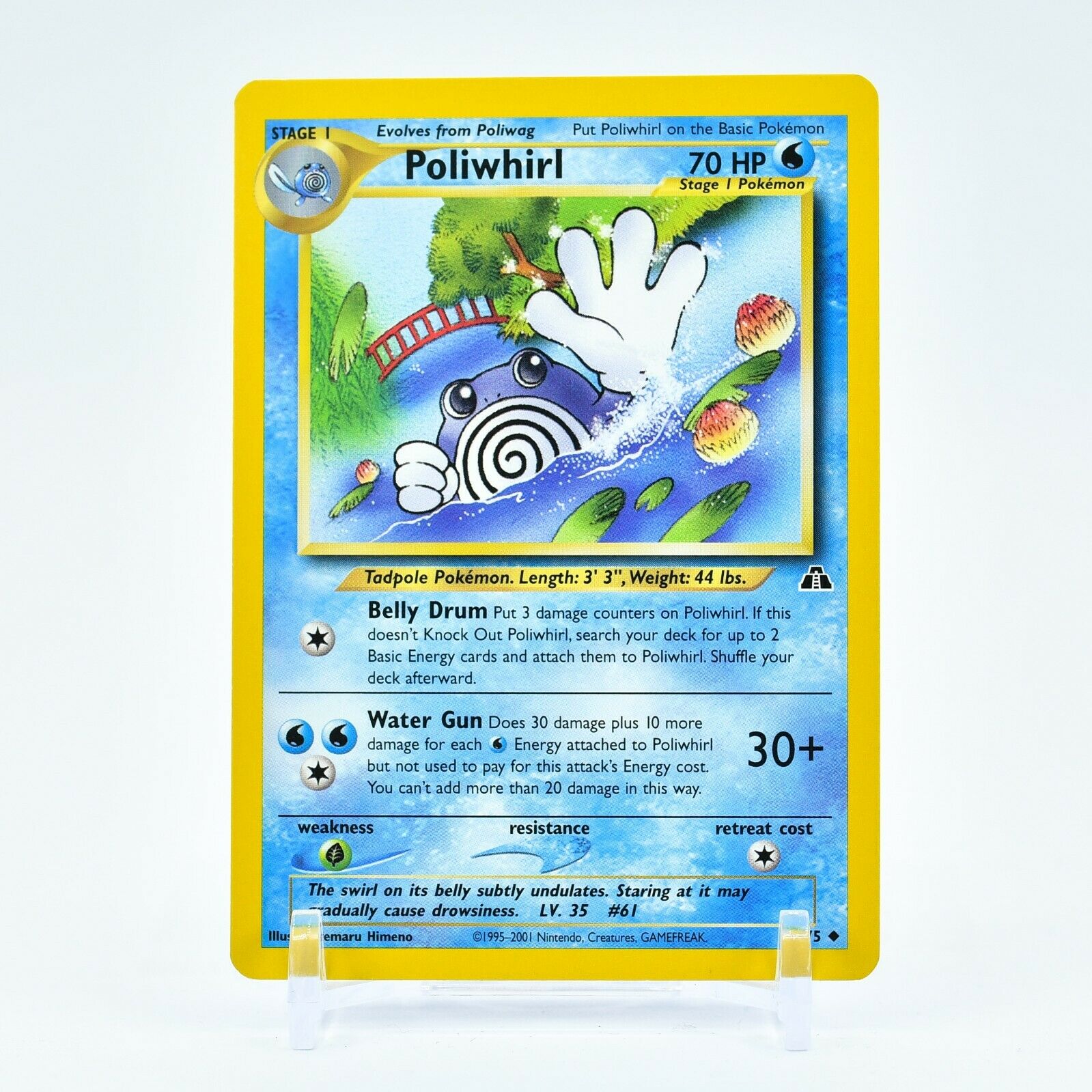 Poliwhirl - 44/75 Neo Discovery Unlimited Uncommon Pokemon - NM