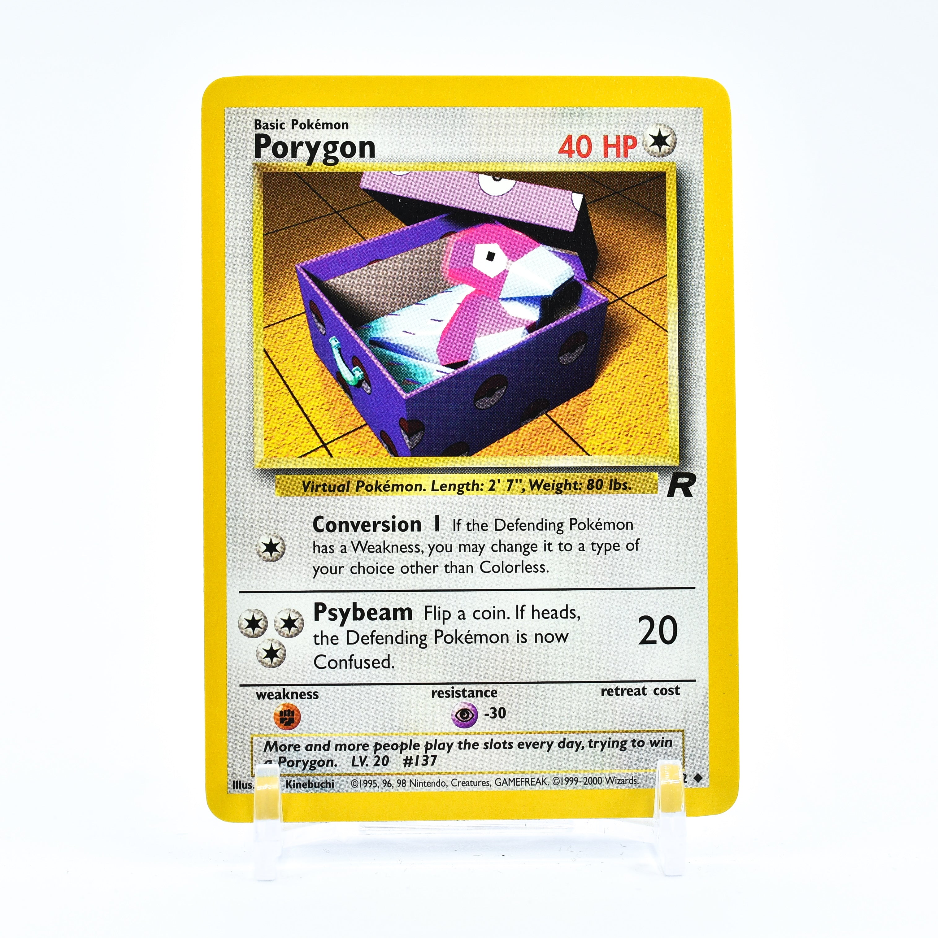 Porygon - 48/82 Team Rocket Unlimited Uncommon Pokemon - NM