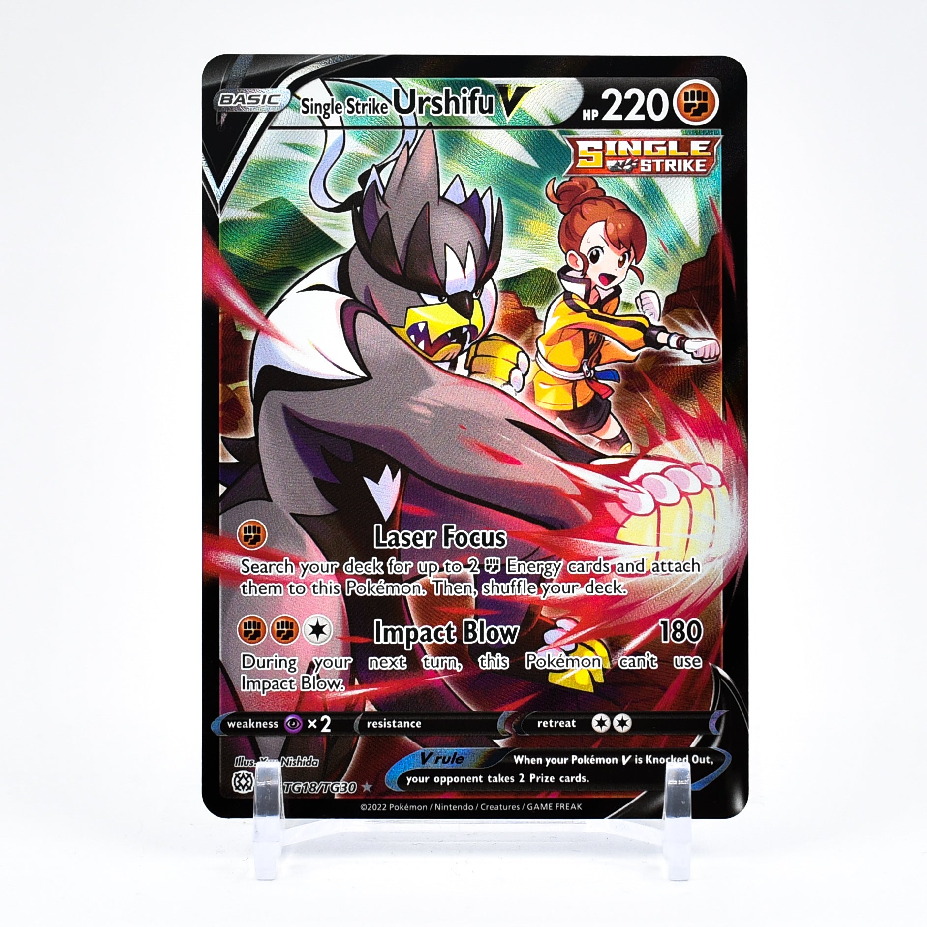 Single Strike Urshifu V - TG18/TG30 Brilliant Stars TRAINER GALLERY Pokemon - NM/MINT