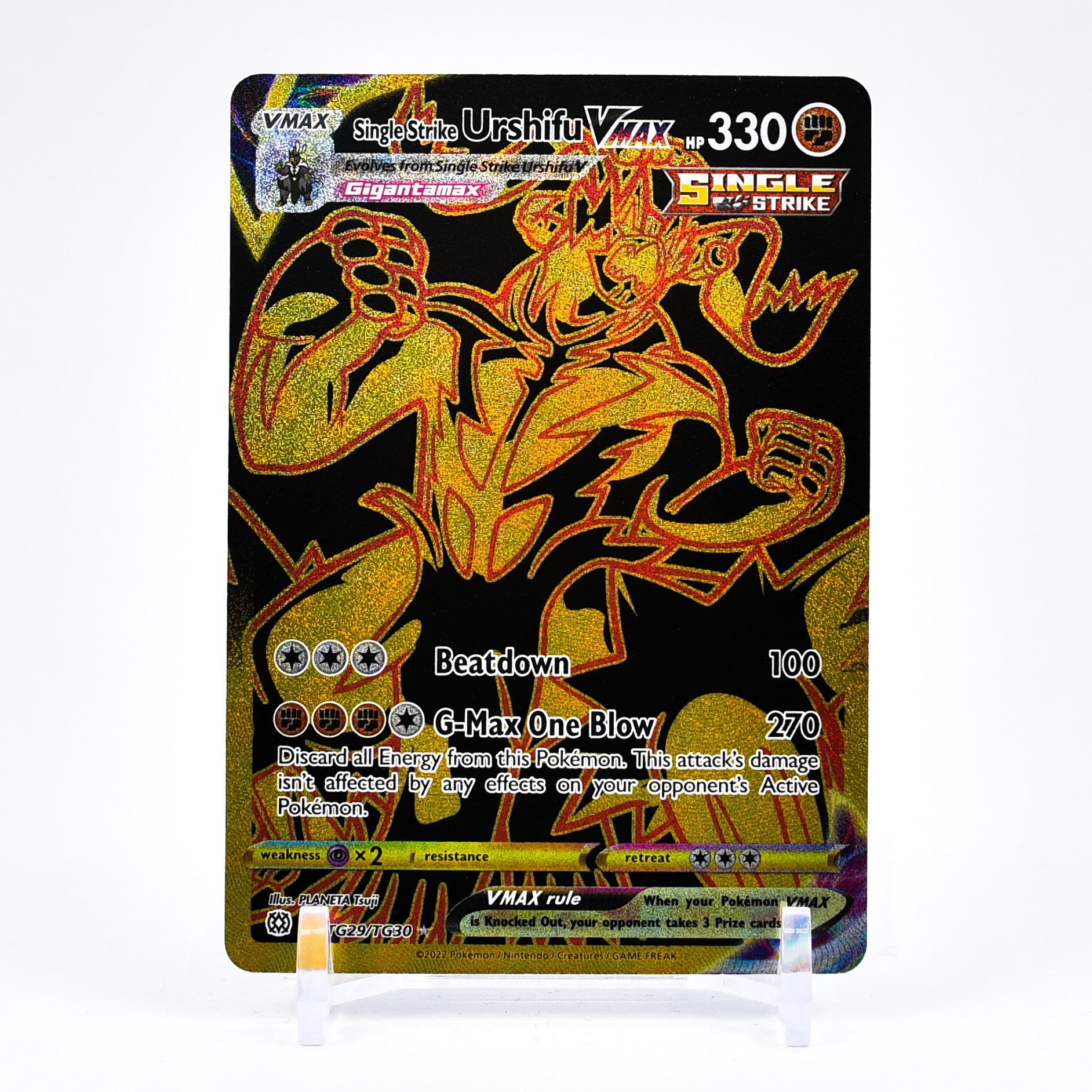 Single Strike Urshifu Vmax - TG29/TG30 Brilliant Stars TRAINER GALLERY SECRET RARE Pokemon - NM/MINT