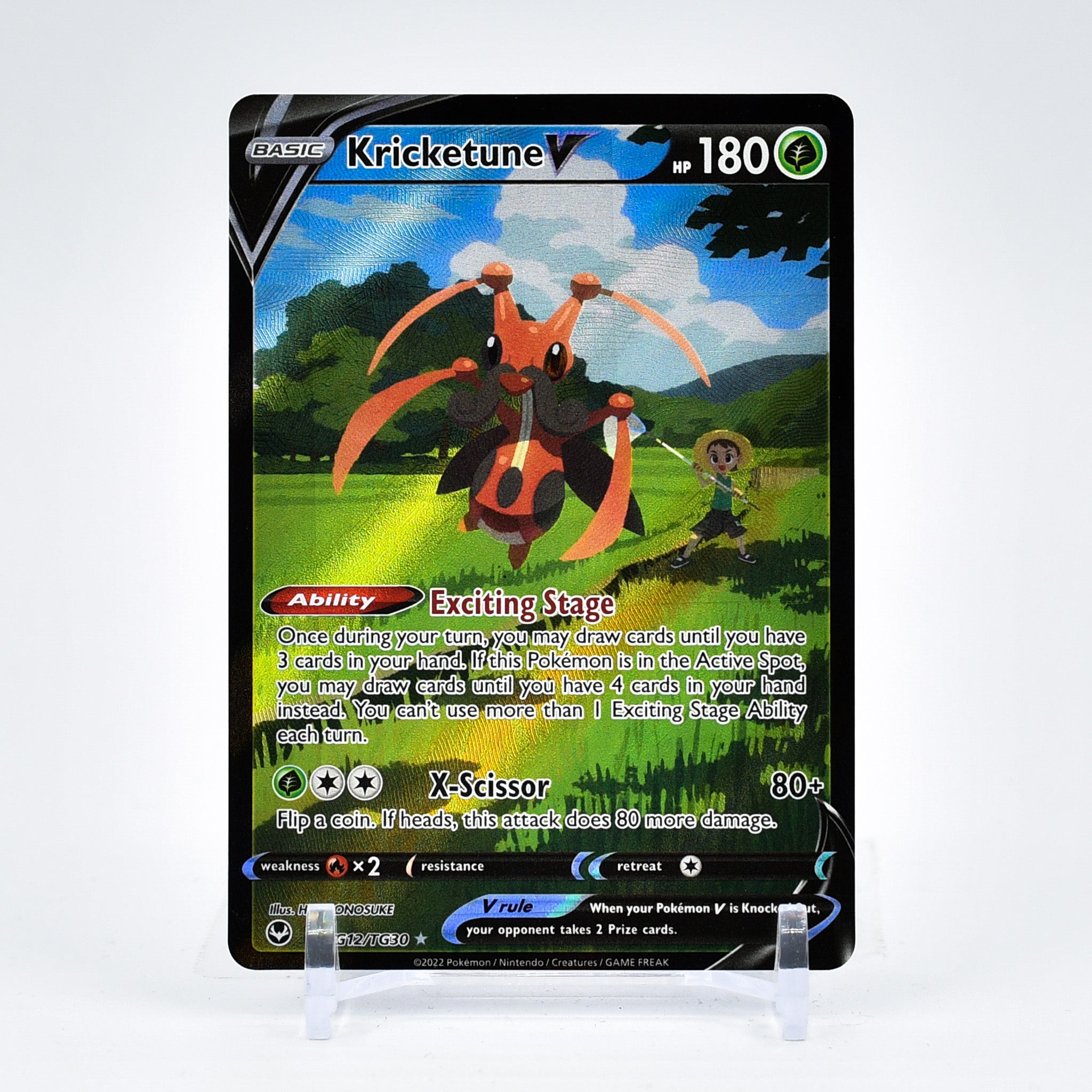 Kricketune V - TG12/TG30 Silver Tempest CHARACTER RARE Pokemon - NM/MINT