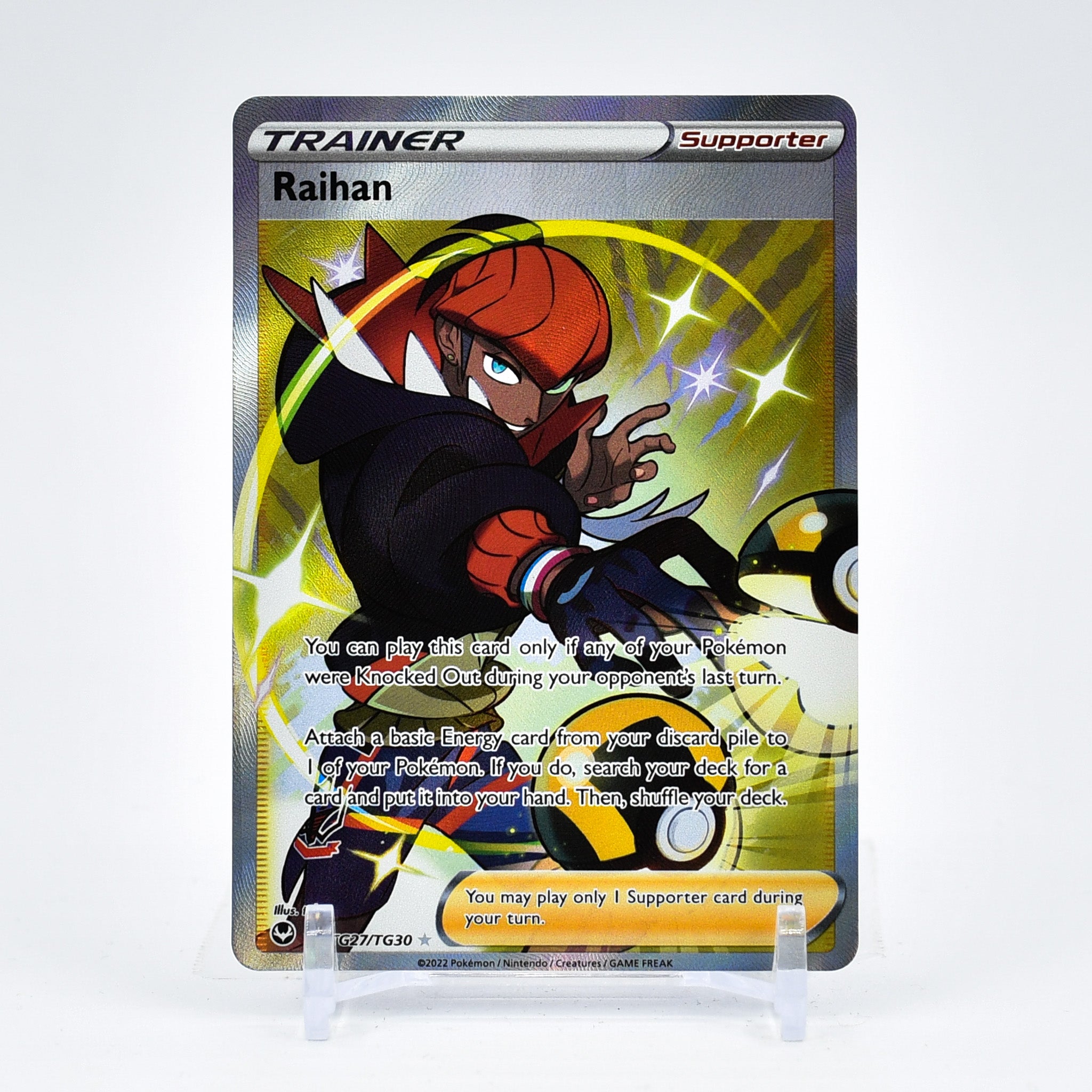 Raihan - TG27/TG30 Silver Tempest Gallery Trainer - NM/MINT