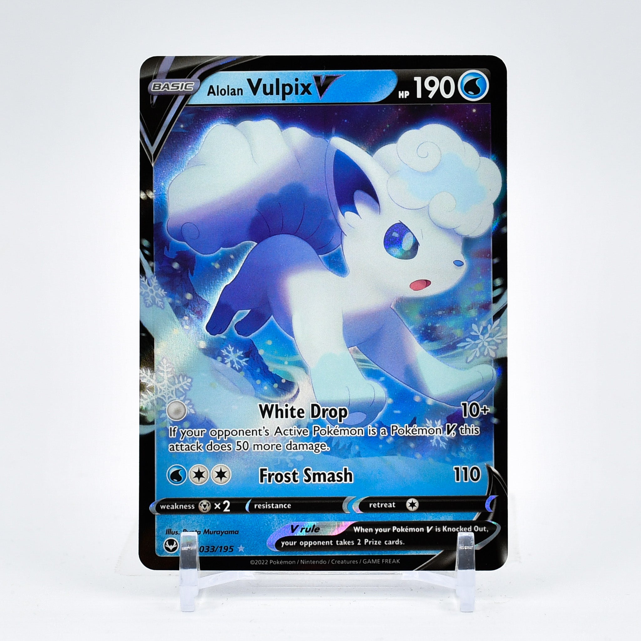 Alolan Vulpix V - 033/195 Silver Tempest Ultra Rare Pokemon - NM/MINT