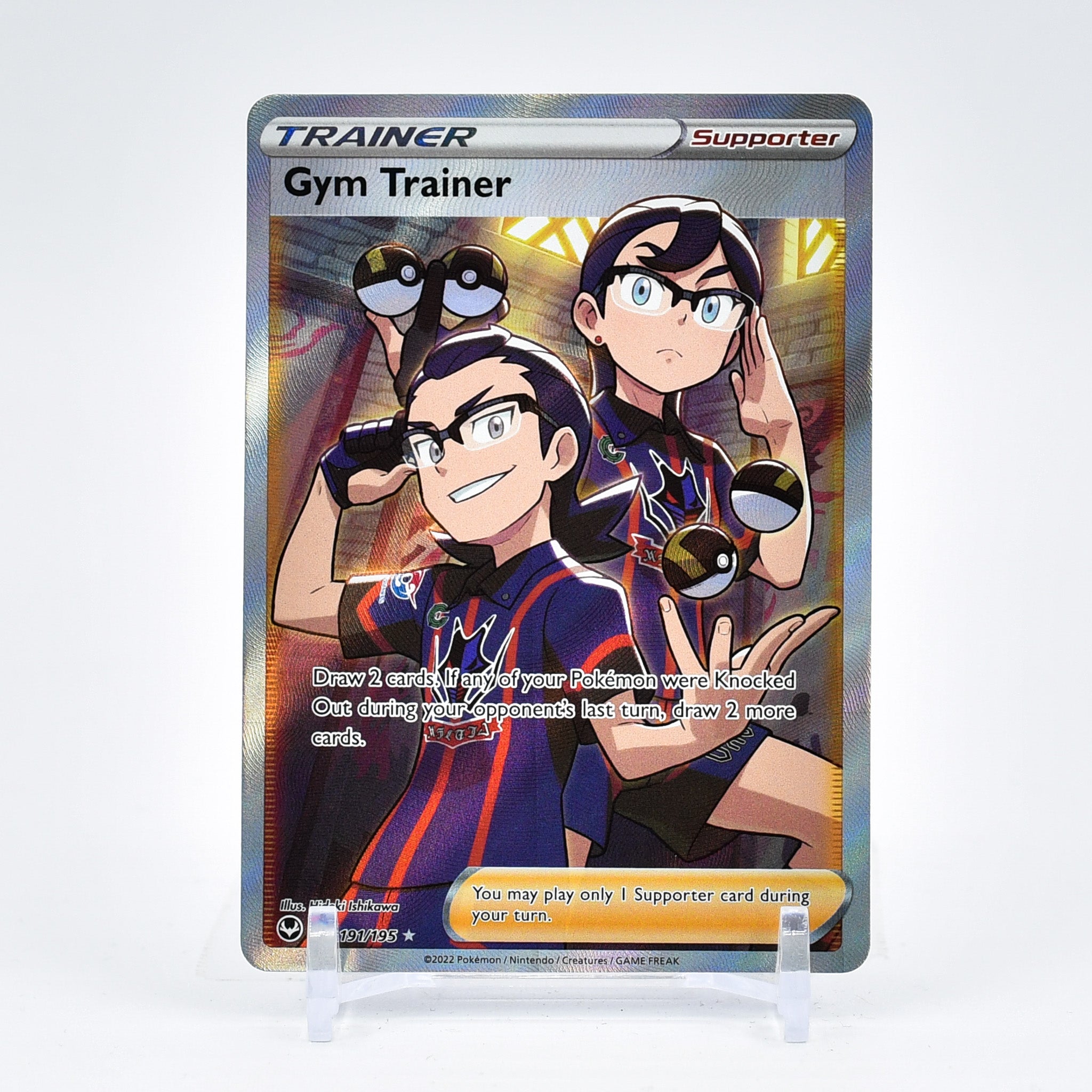 Gym Trainer - 191/195 Silver Tempest FULL ART Trainer - NM/MINT