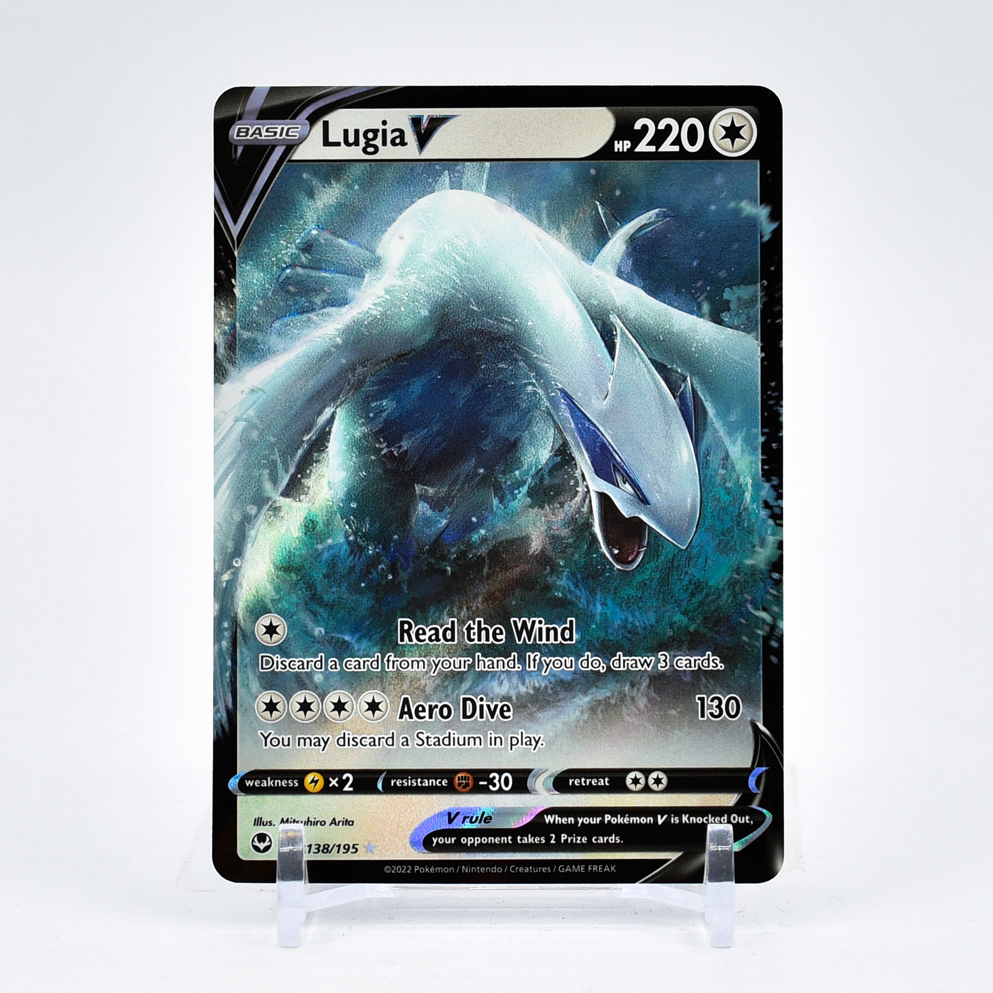 Lugia V - 138/195 Silver Tempest Ultra Rare Pokemon - NM/MINT