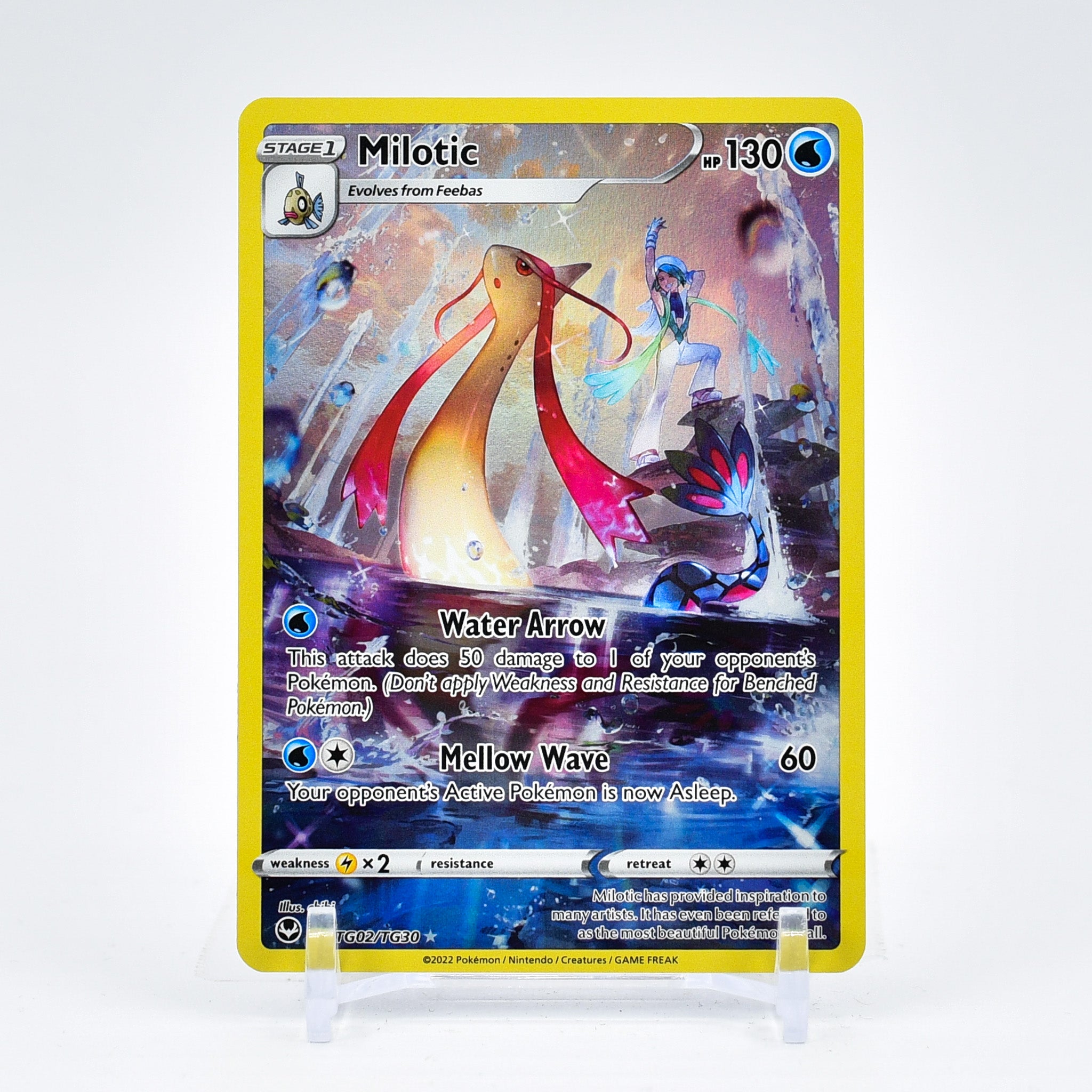 Milotic - TG02/TG30 Silver Tempest CHARACTER RARE Pokemon - NM/MINT