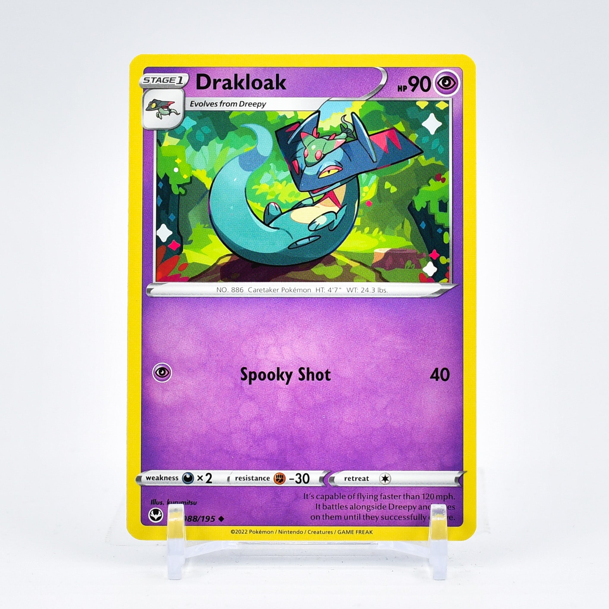 Drakloak - 088/195 Silver Tempest Uncommon Pokemon - NM/MINT