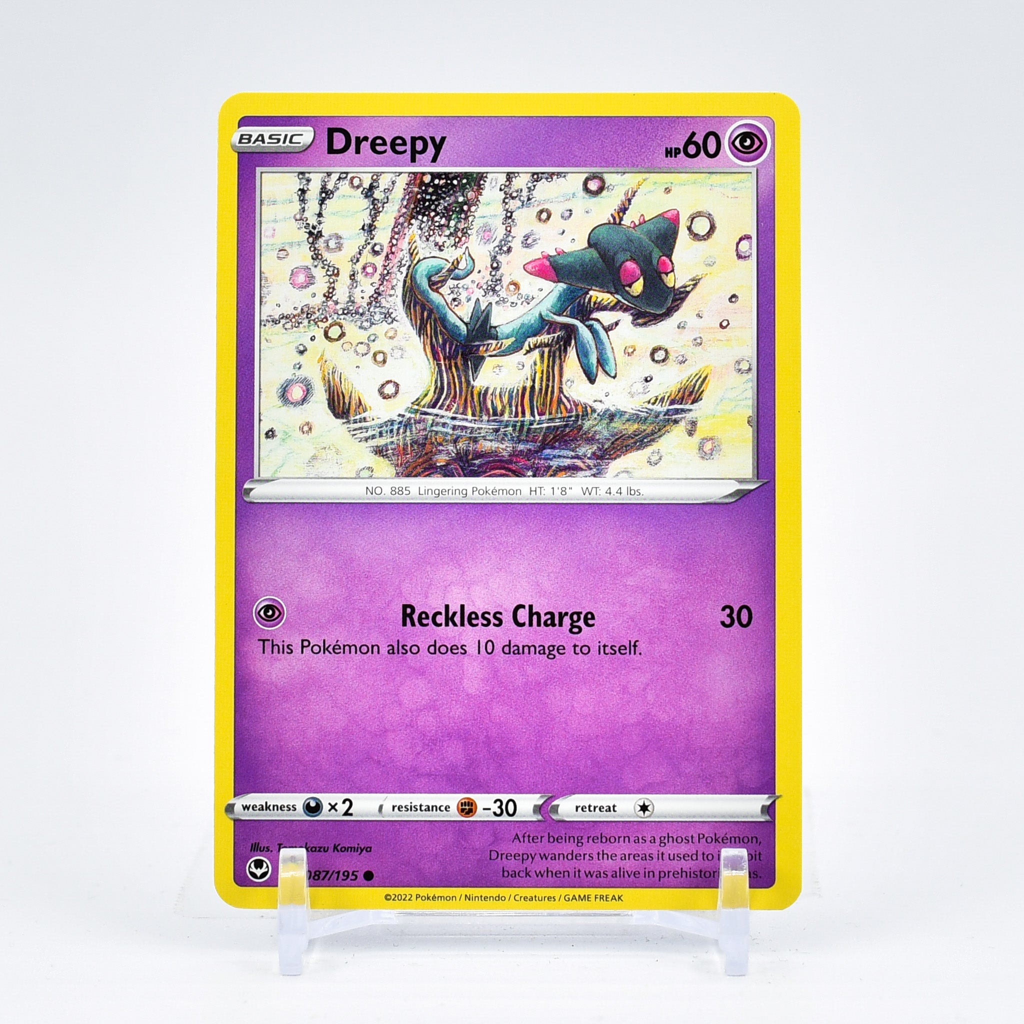 Dreepy - 087/195 Silver Tempest Common Pokemon - NM/MINT