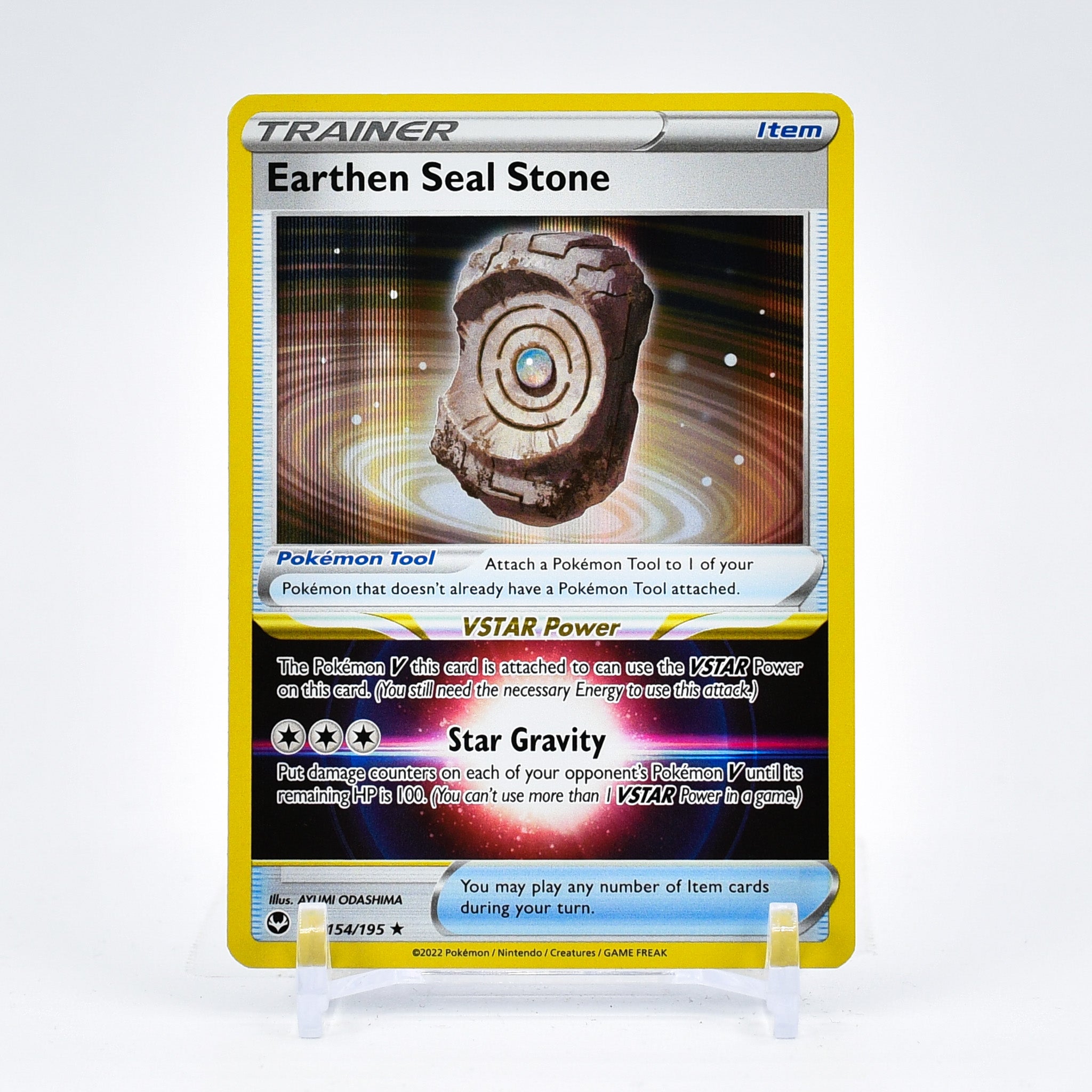 Earthen Seal Stone - 154/195 Silver Tempest Holo Rare Trainer - NM/MINT